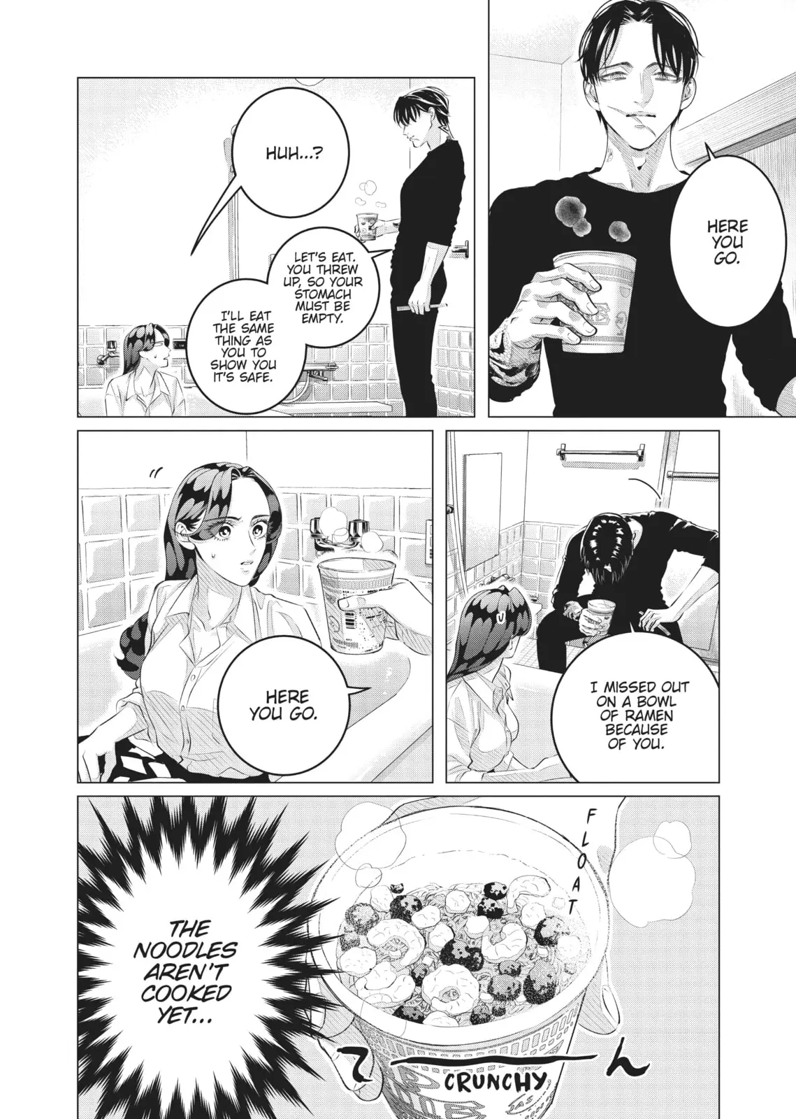 Raise Wa Tanin Ga Ii - Chapter 31 - Page 14