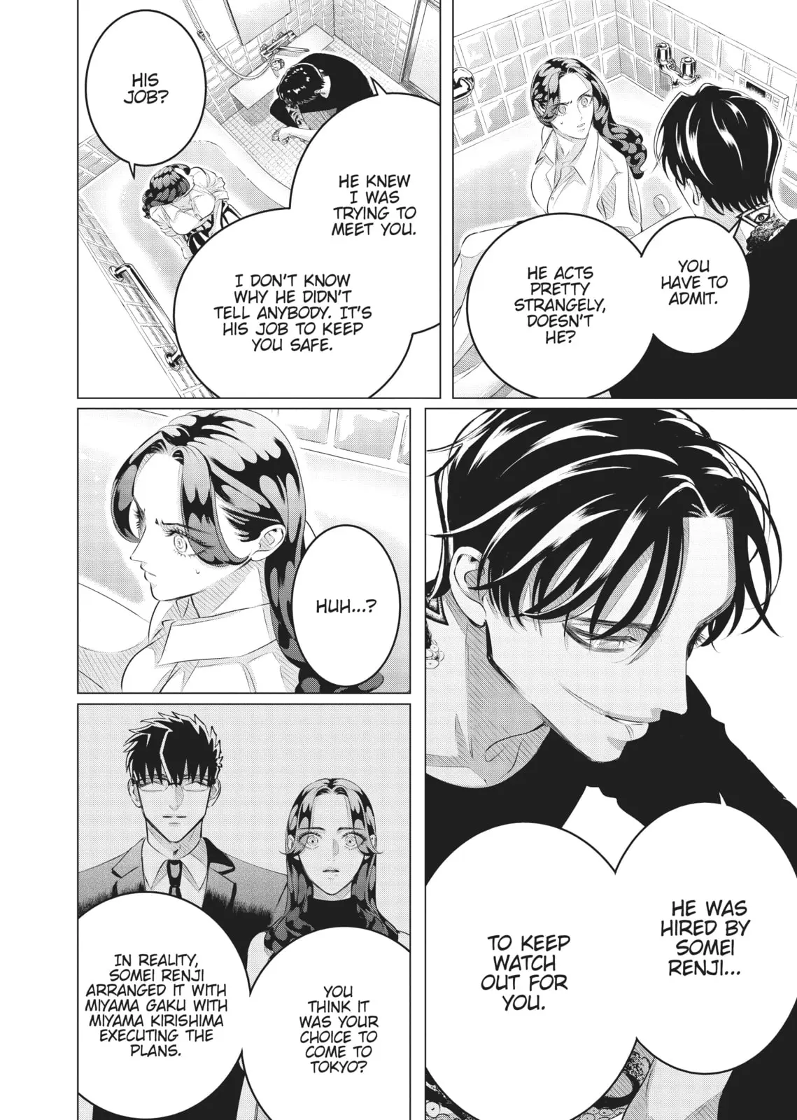 Raise Wa Tanin Ga Ii - Chapter 31 - Page 20