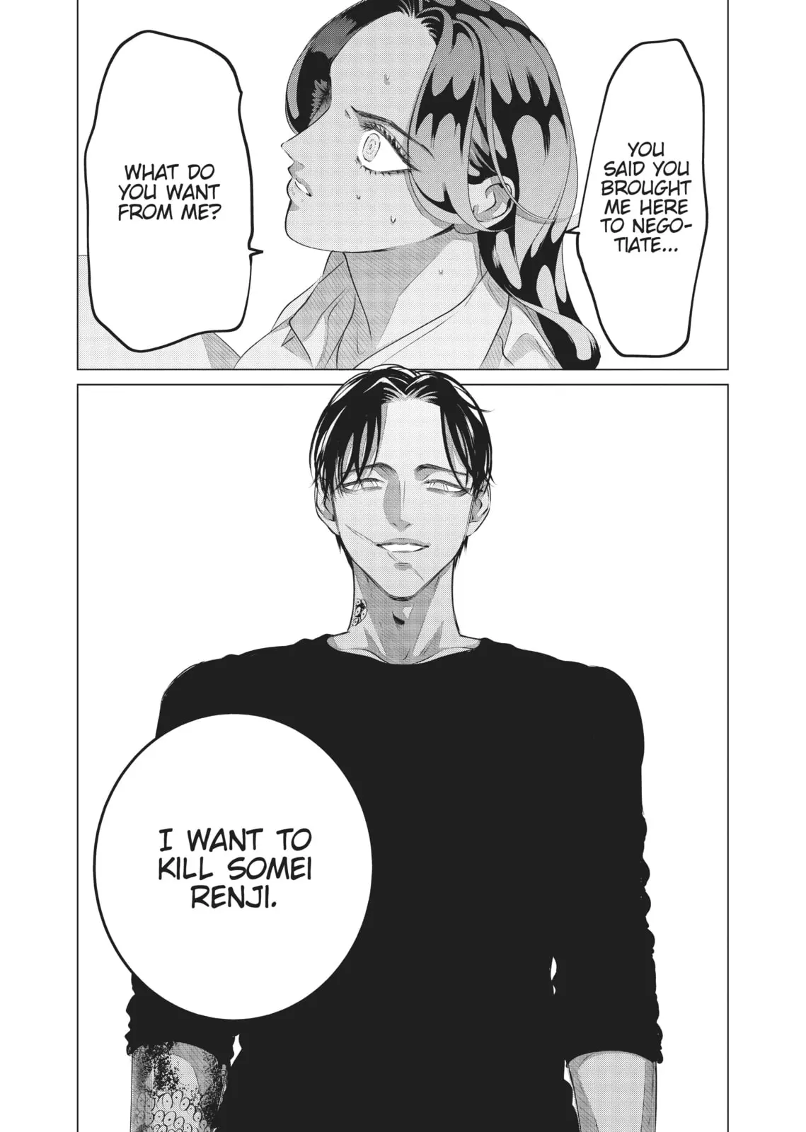 Raise Wa Tanin Ga Ii - Chapter 31 - Page 23