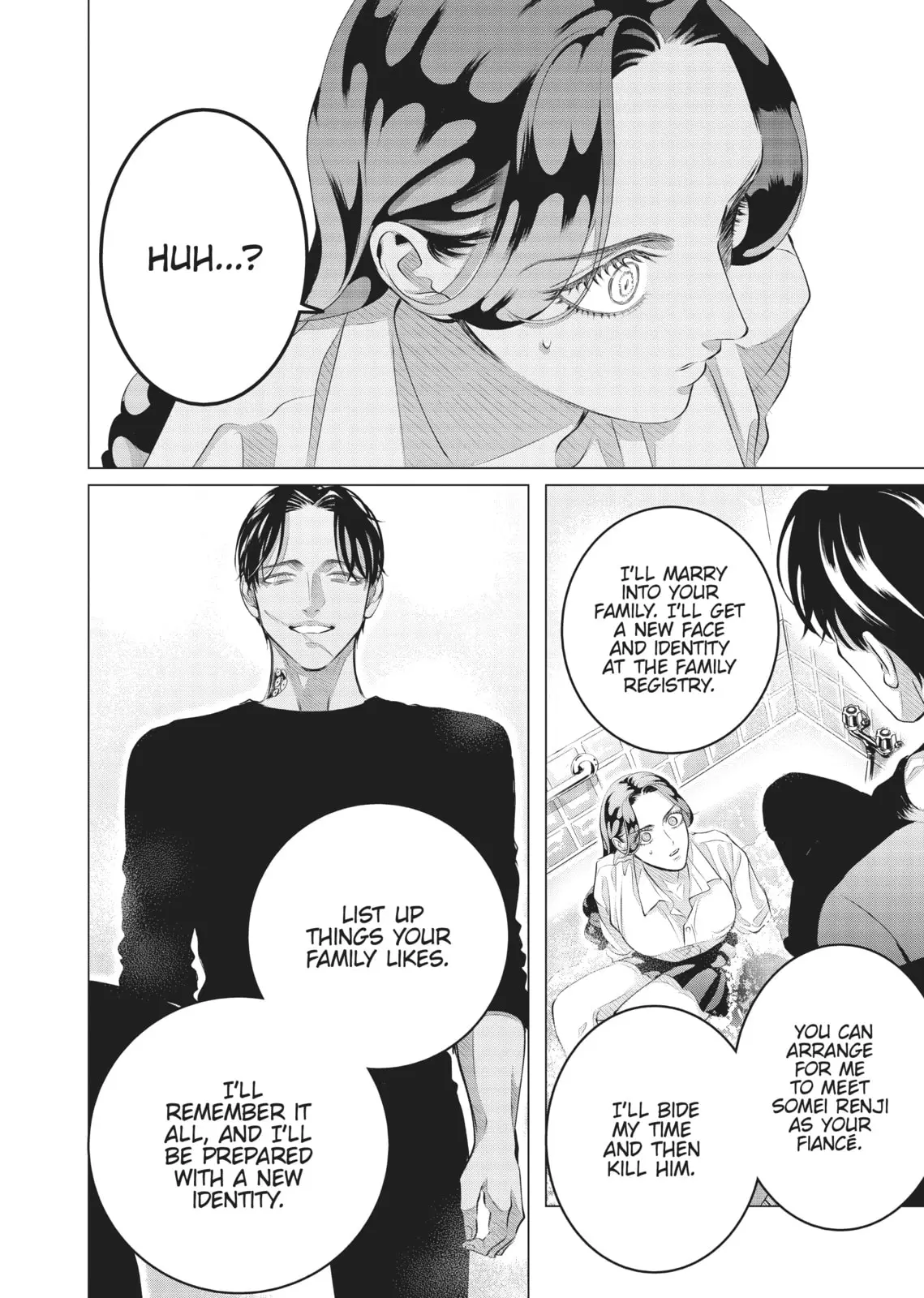 Raise Wa Tanin Ga Ii - Chapter 31 - Page 26