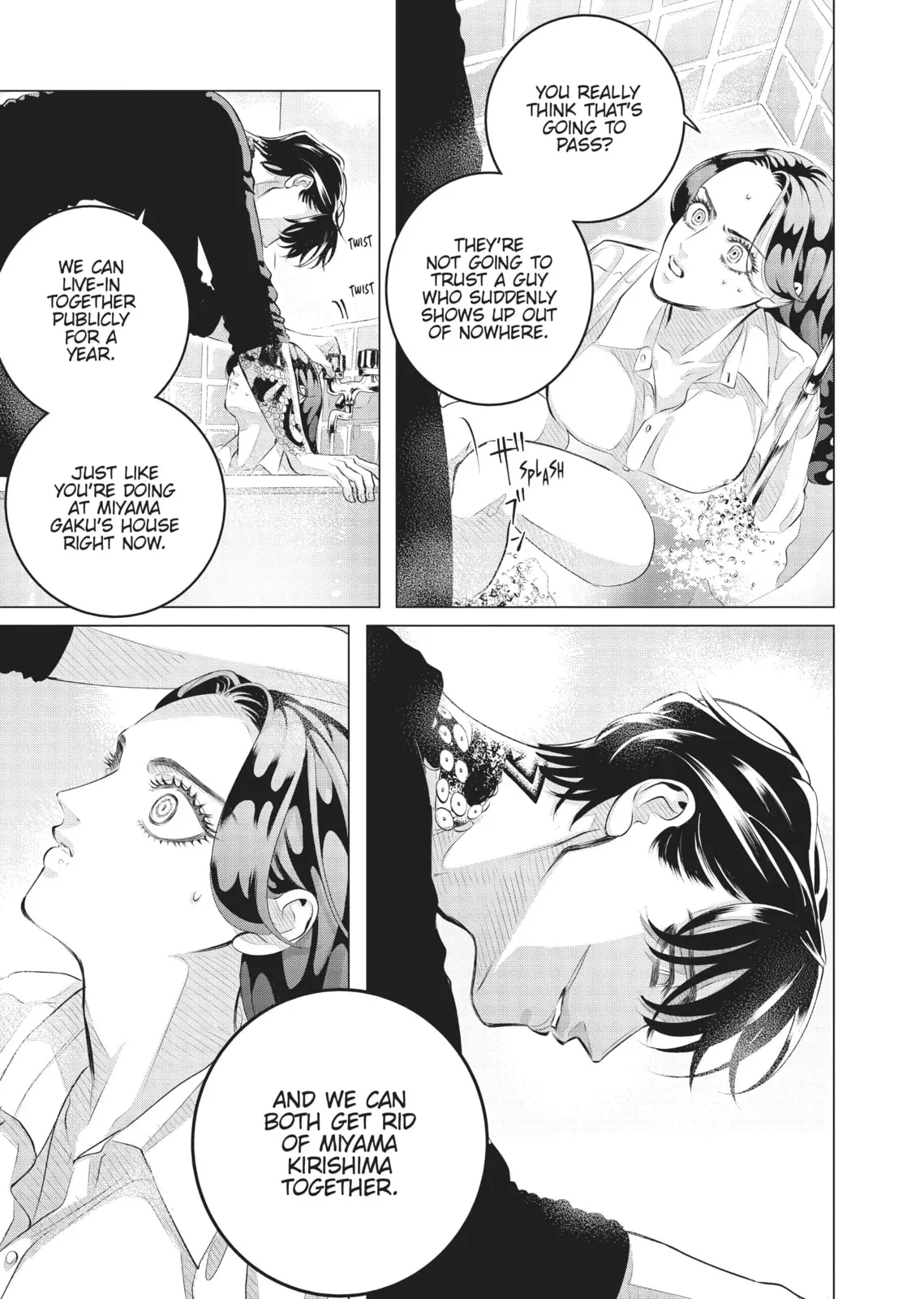 Raise Wa Tanin Ga Ii - Chapter 31 - Page 27