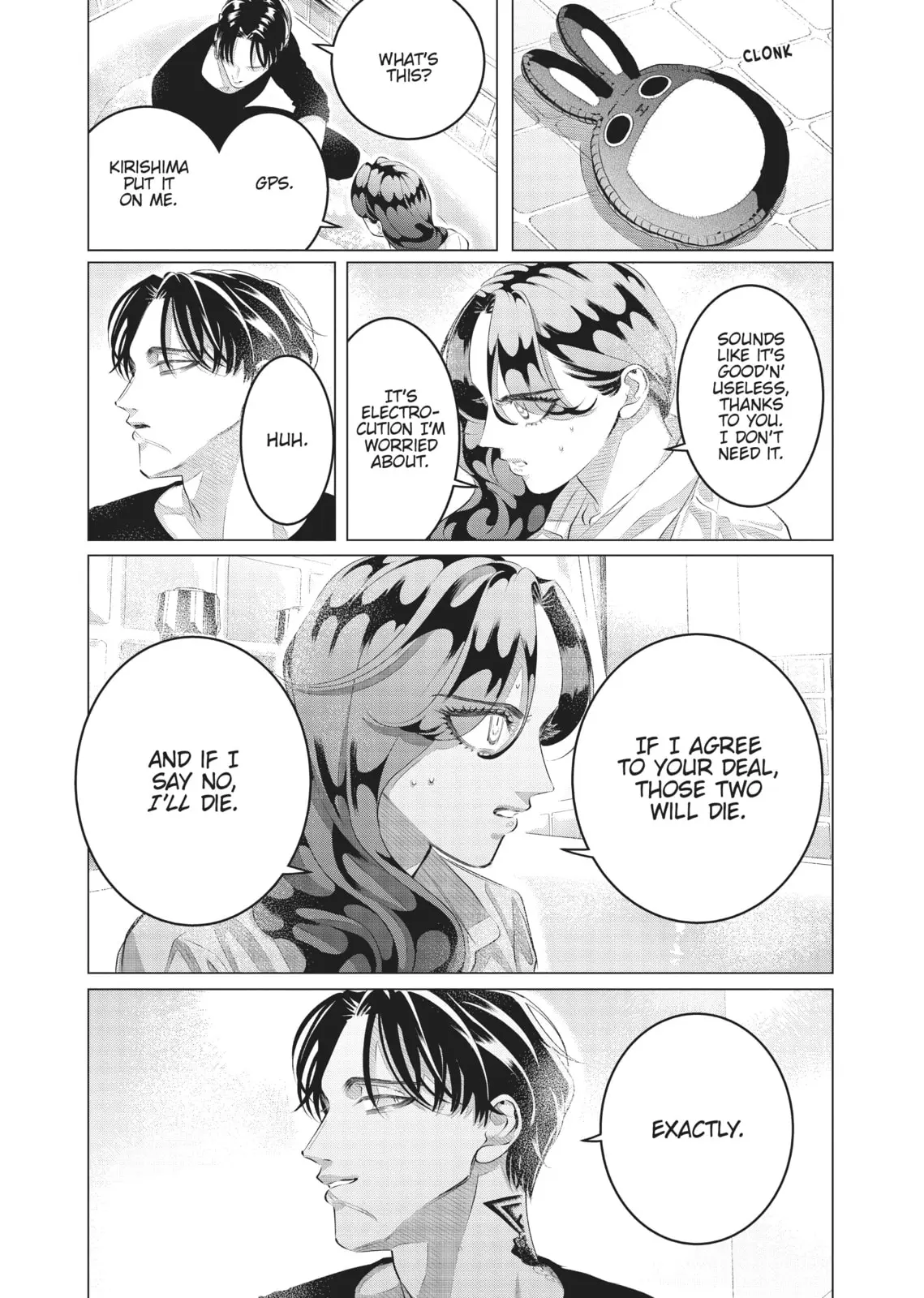 Raise Wa Tanin Ga Ii - Chapter 31 - Page 30