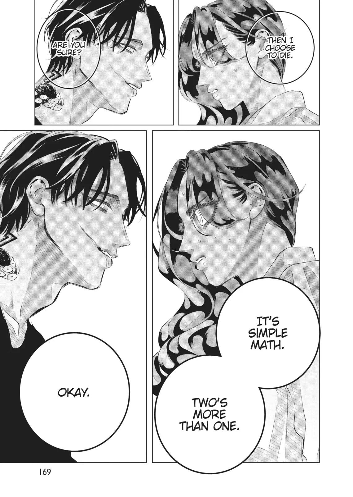 Raise Wa Tanin Ga Ii - Chapter 31 - Page 31