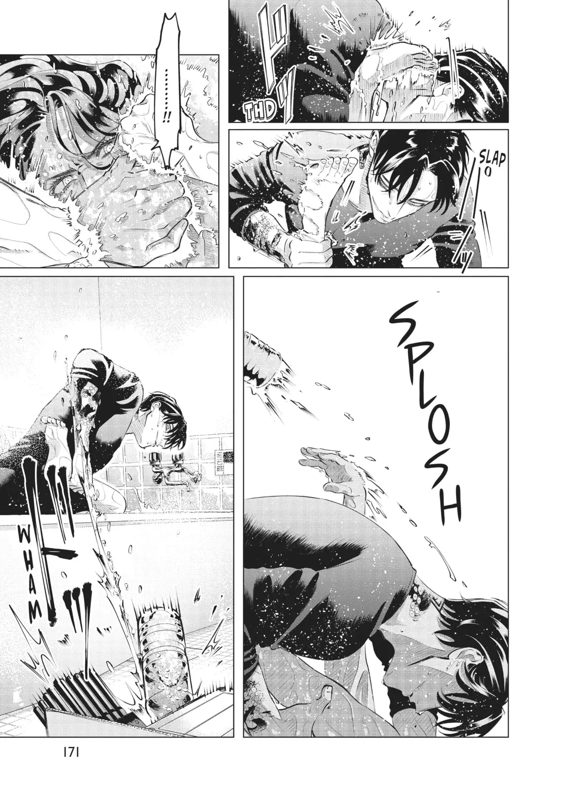 Raise Wa Tanin Ga Ii - Chapter 31 - Page 33