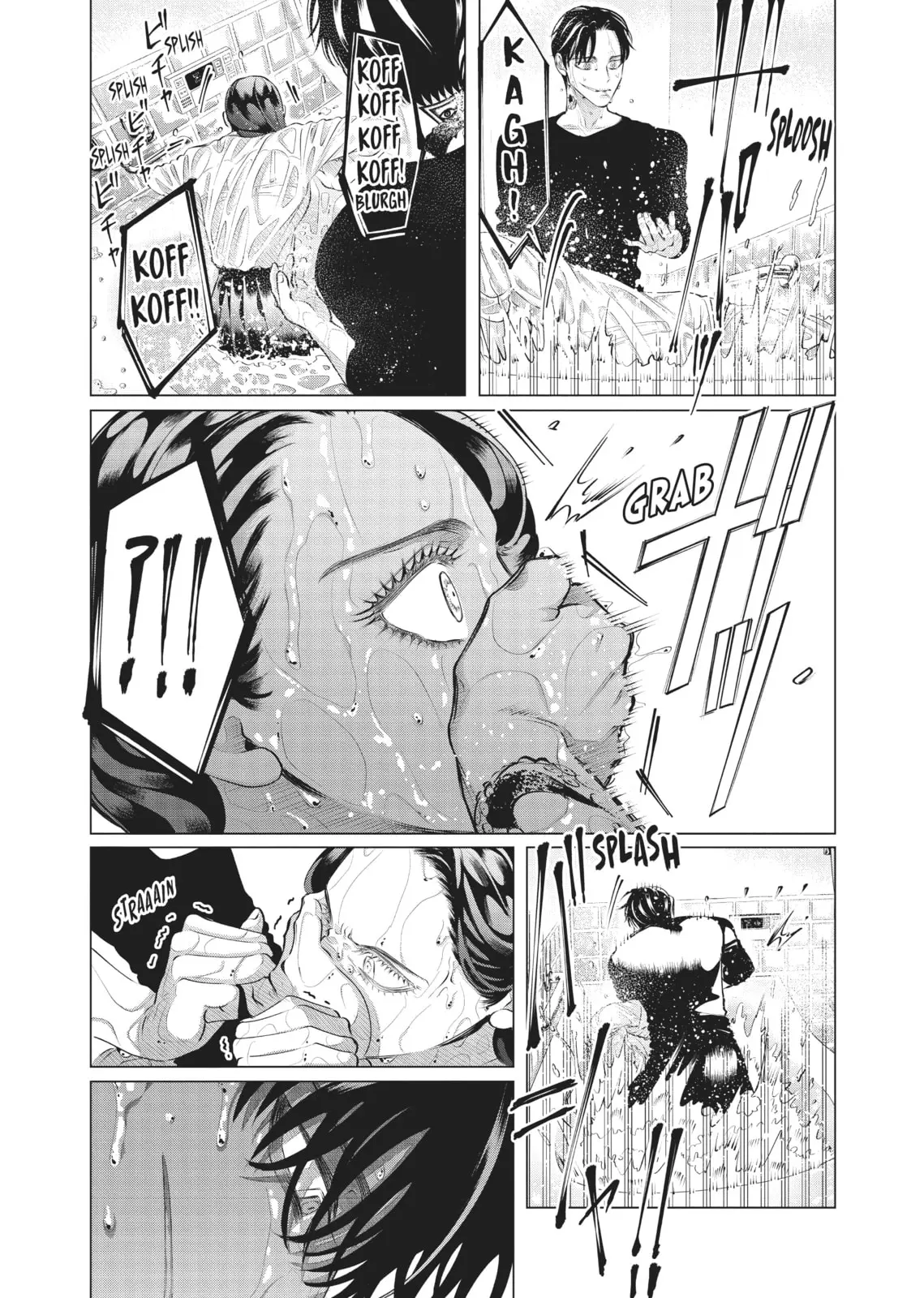 Raise Wa Tanin Ga Ii - Chapter 31 - Page 35