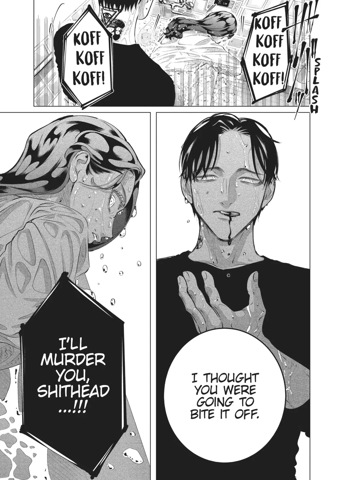 Raise Wa Tanin Ga Ii - Chapter 31 - Page 37