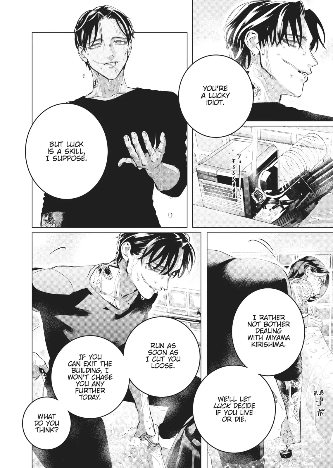 Raise Wa Tanin Ga Ii - Chapter 31 - Page 38