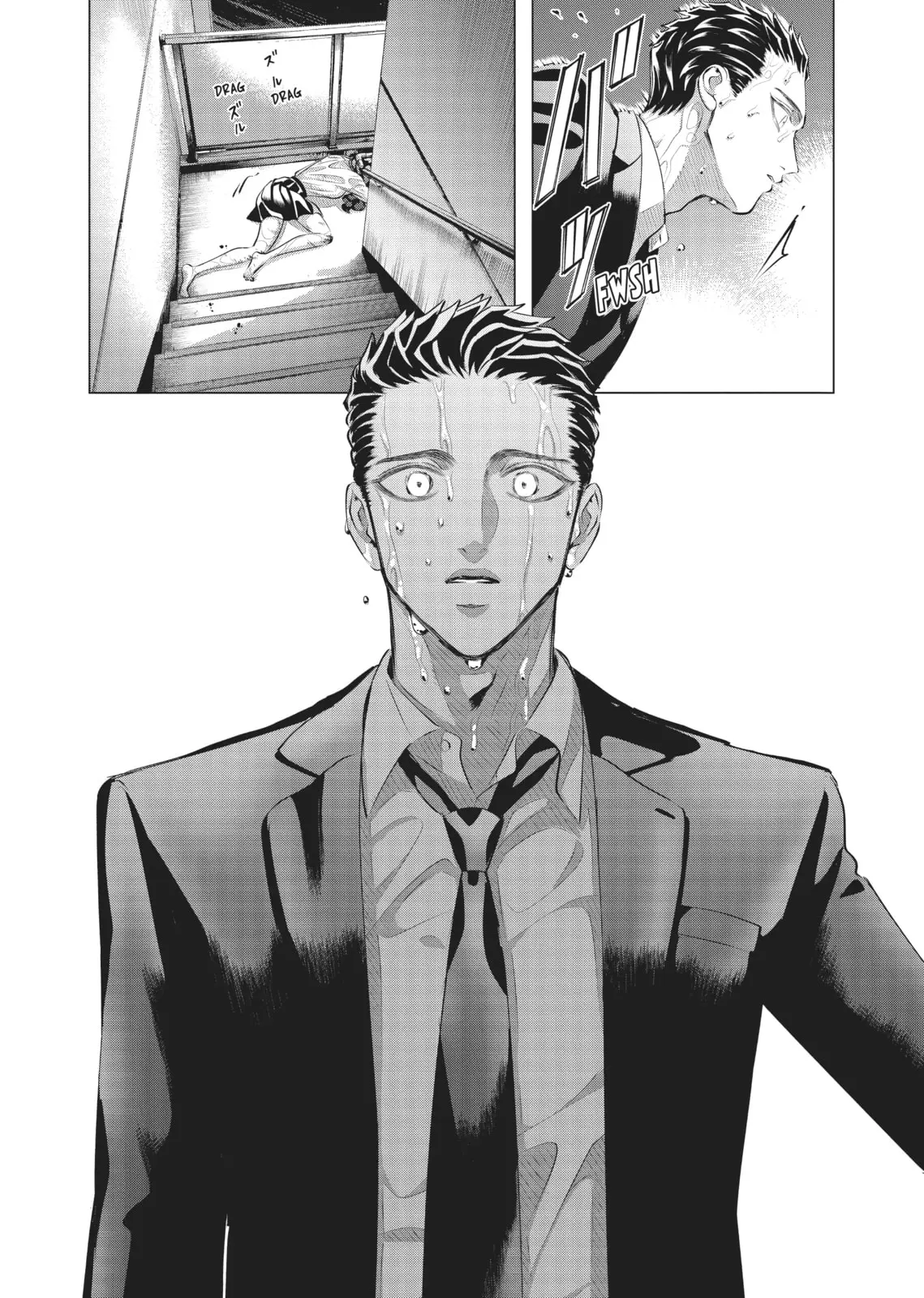 Raise Wa Tanin Ga Ii - Chapter 31 - Page 44