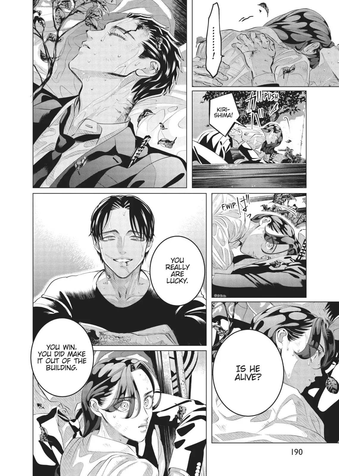 Raise Wa Tanin Ga Ii - Chapter 31 - Page 52