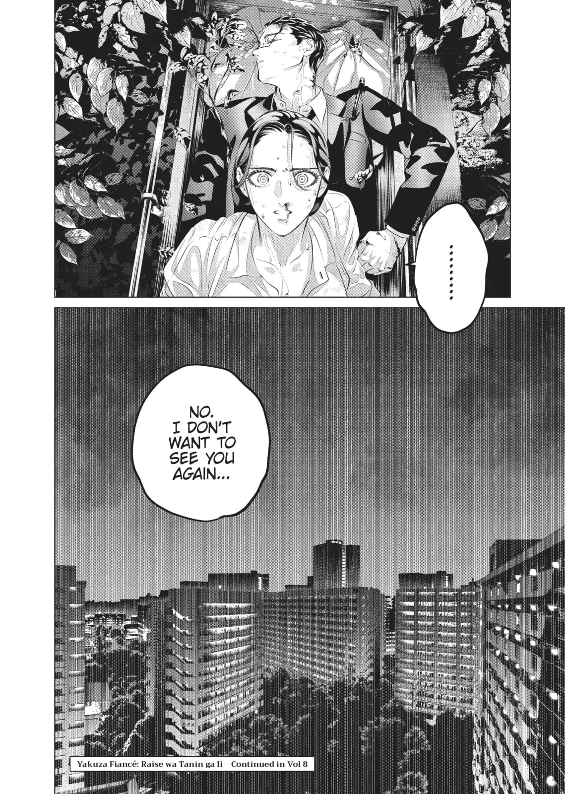 Raise Wa Tanin Ga Ii - Chapter 31 - Page 54