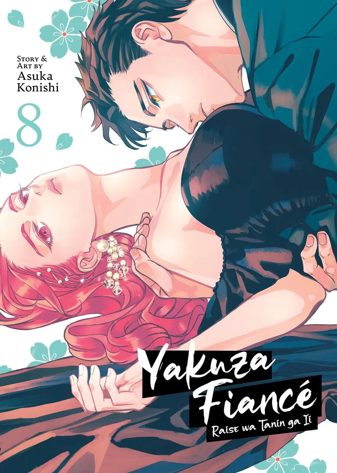 Raise Wa Tanin Ga Ii - Chapter 32 - Page 1