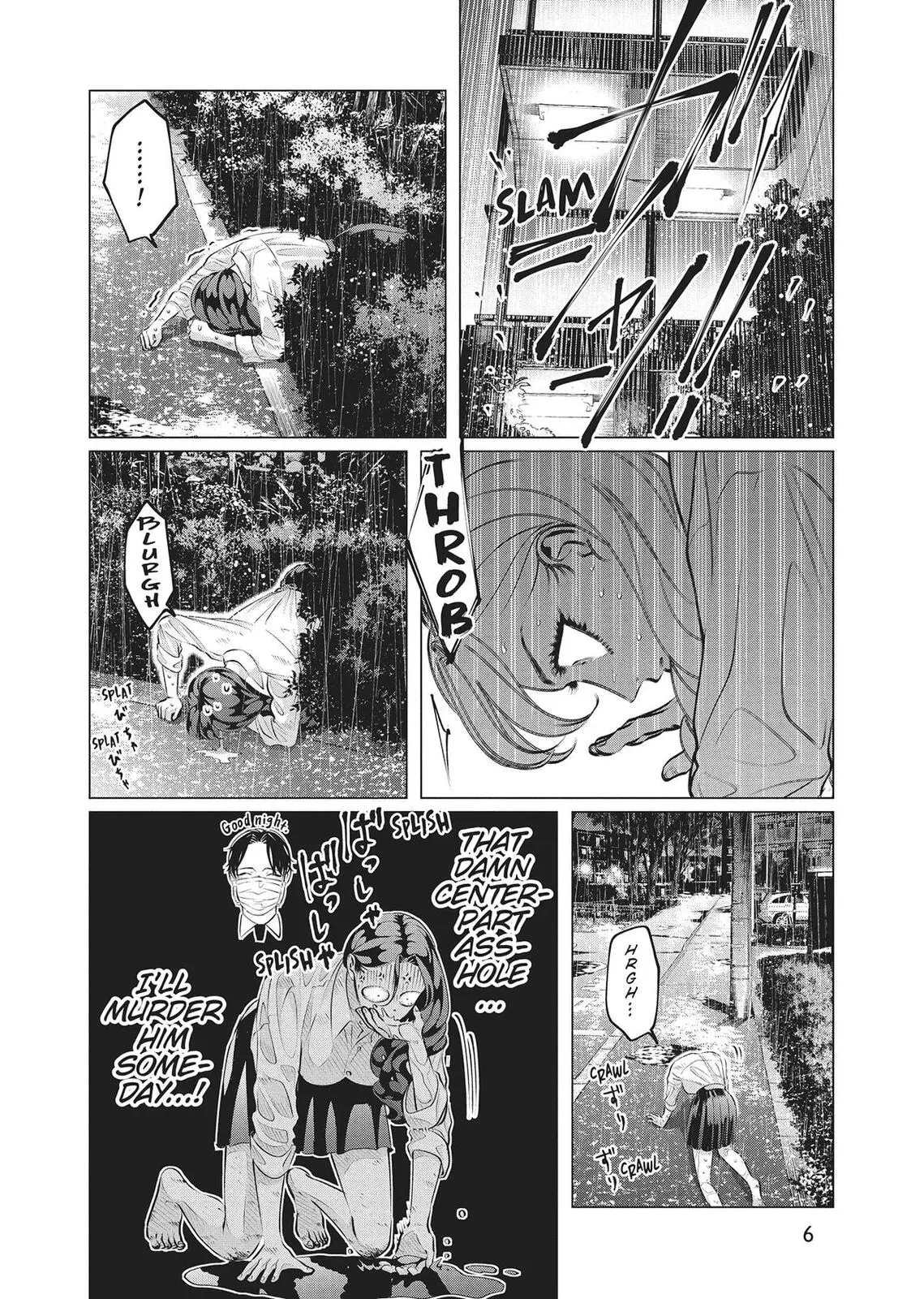 Raise Wa Tanin Ga Ii - Chapter 32 - Page 7