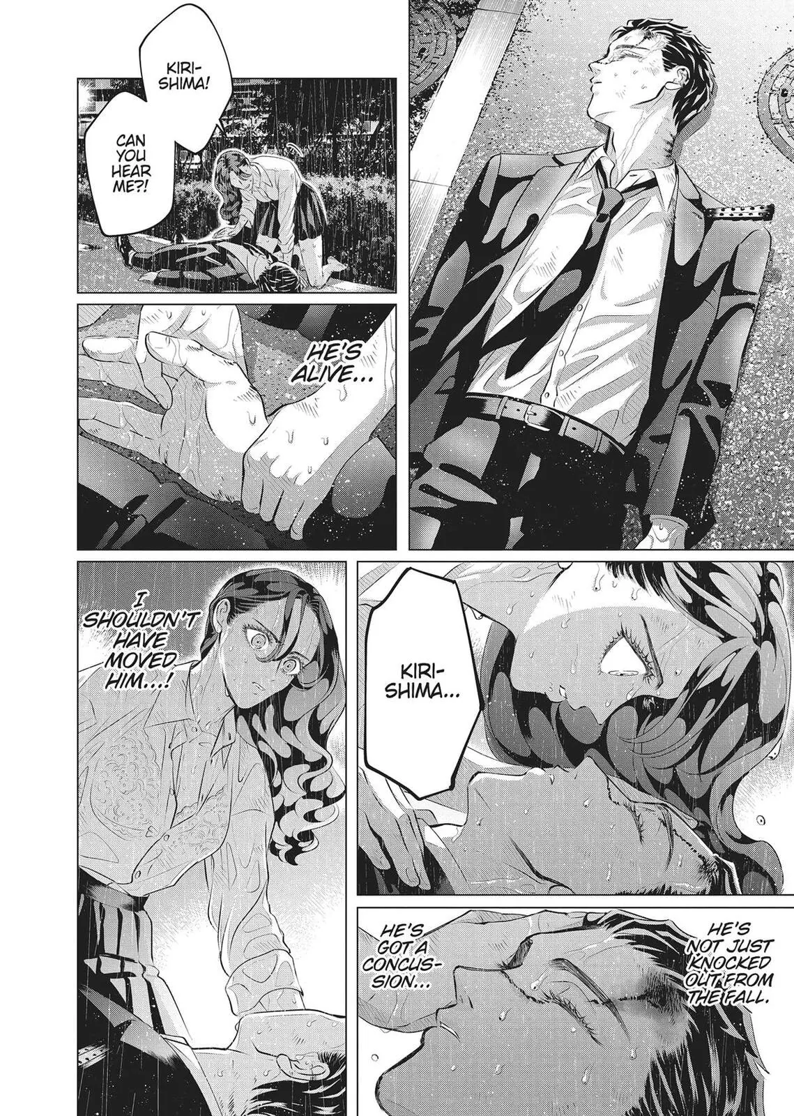 Raise Wa Tanin Ga Ii - Chapter 32 - Page 9
