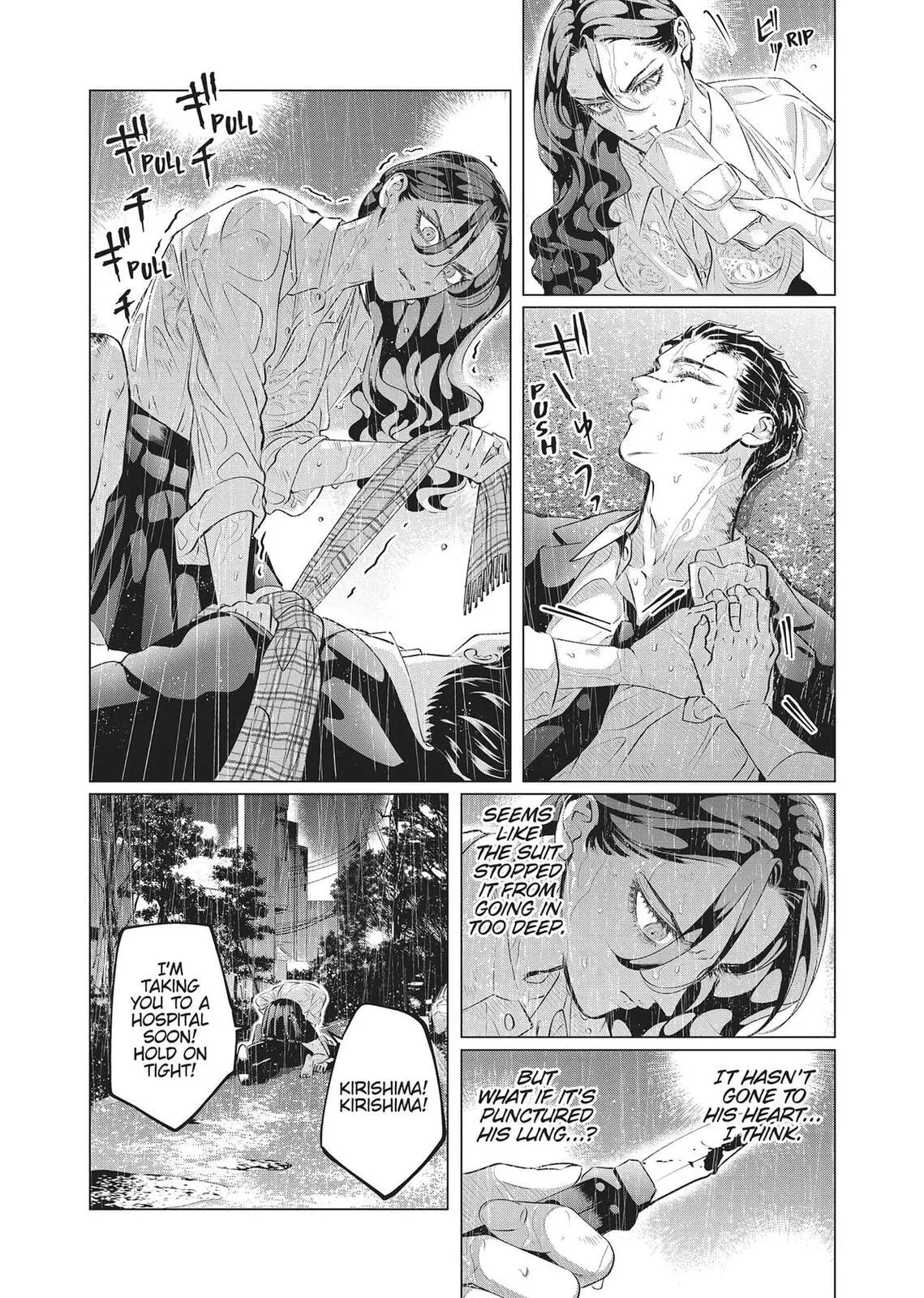 Raise Wa Tanin Ga Ii - Chapter 32 - Page 11