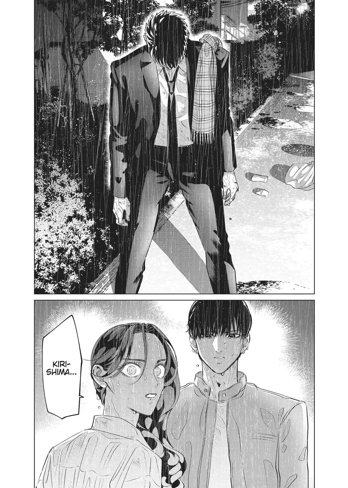 Raise Wa Tanin Ga Ii - Chapter 32 - Page 14