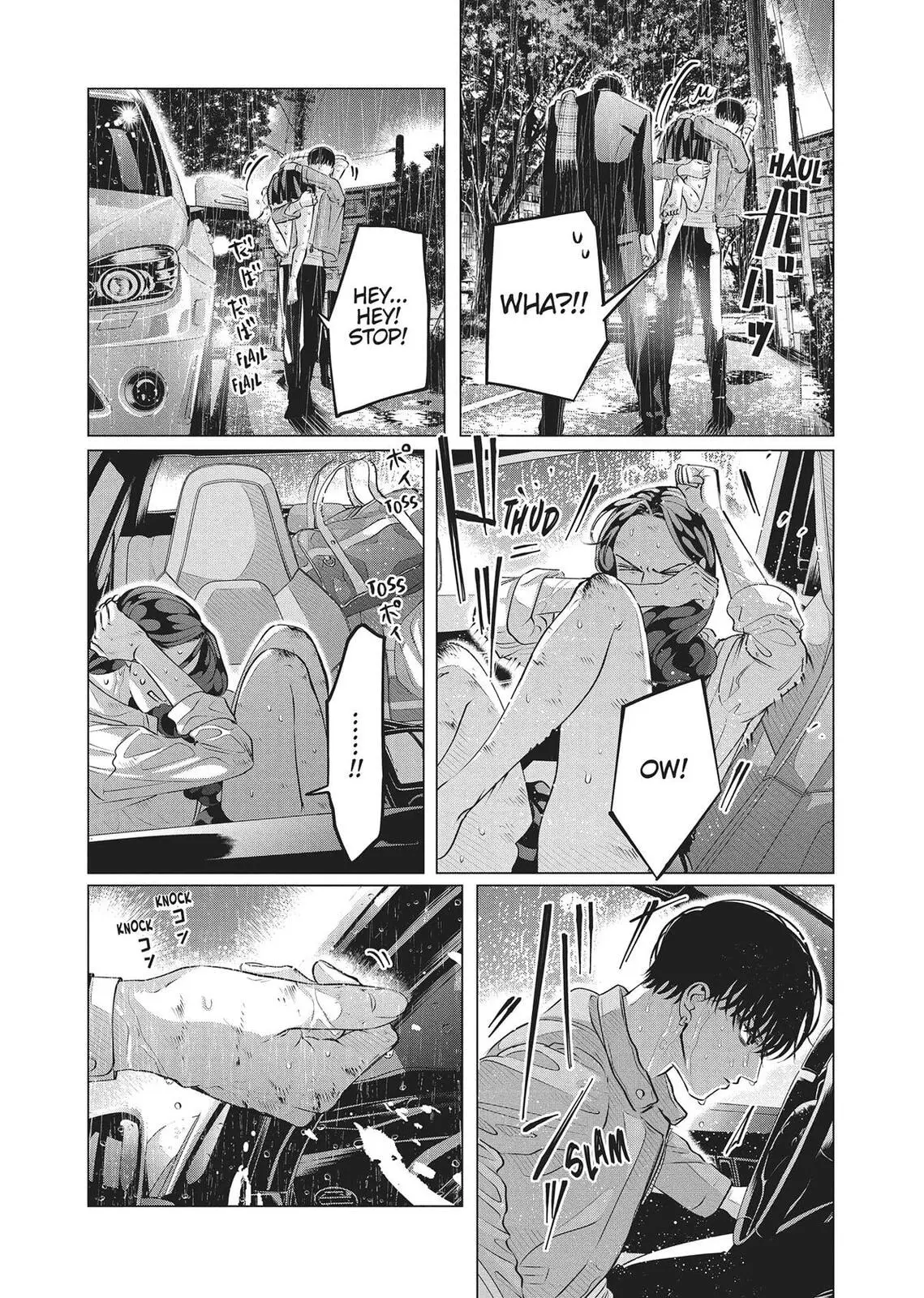 Raise Wa Tanin Ga Ii - Chapter 32 - Page 17