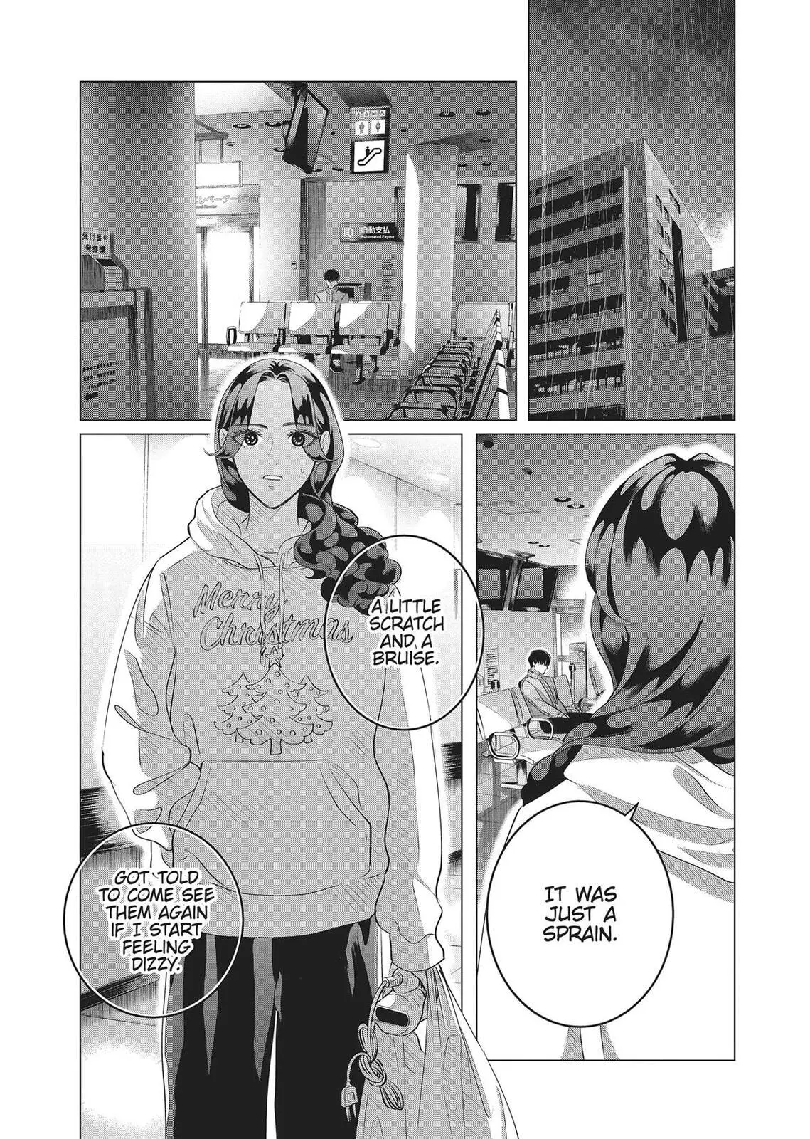 Raise Wa Tanin Ga Ii - Chapter 32 - Page 22
