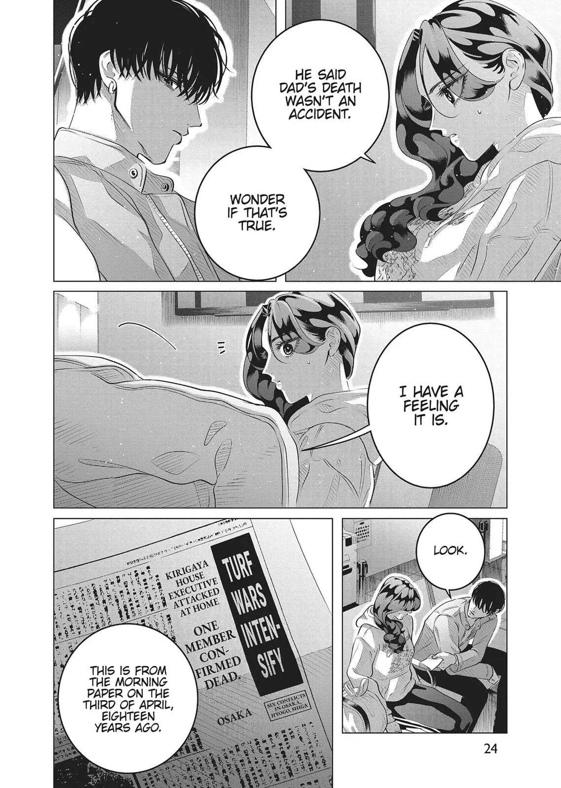 Raise Wa Tanin Ga Ii - Chapter 32 - Page 25