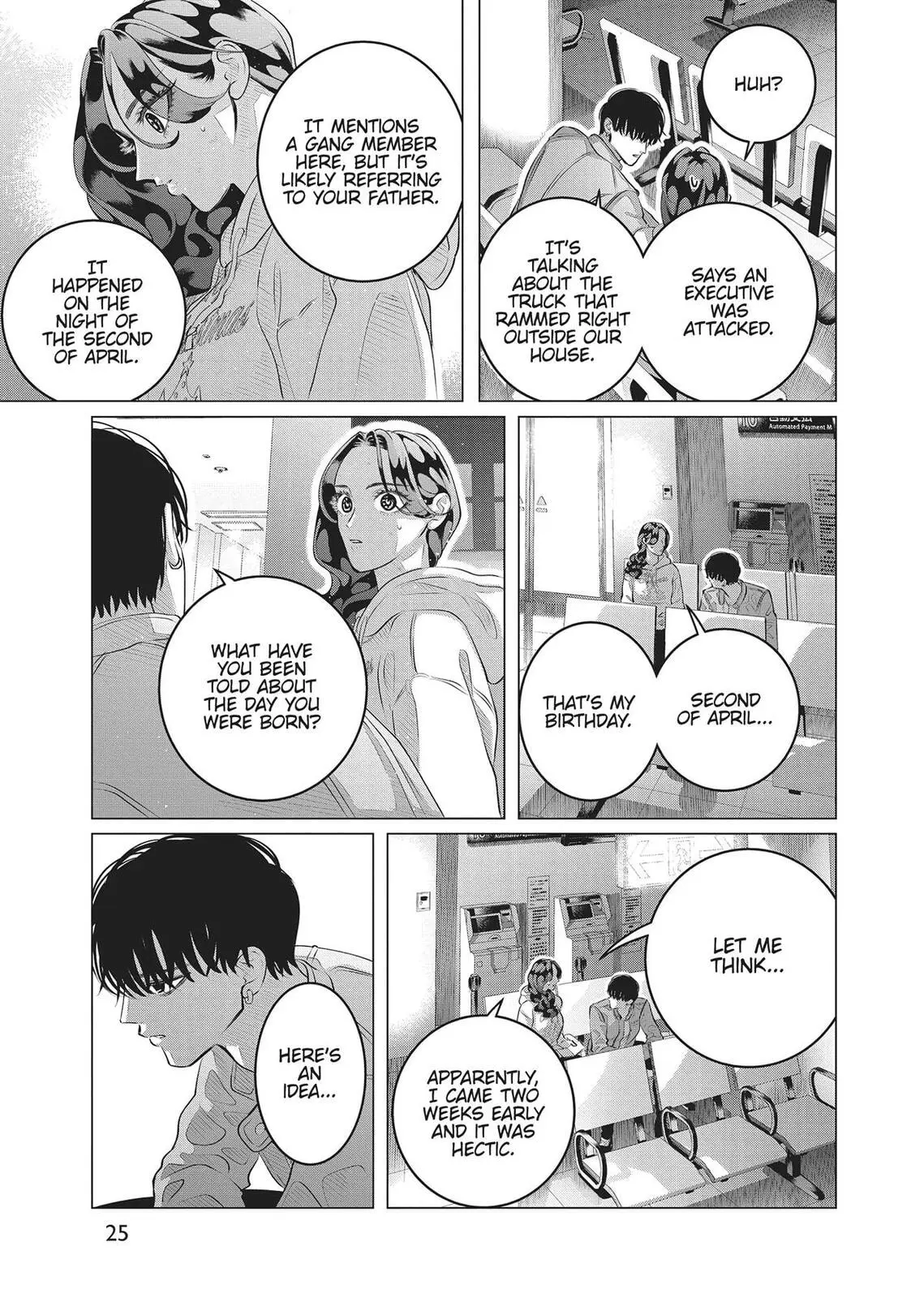 Raise Wa Tanin Ga Ii - Chapter 32 - Page 26