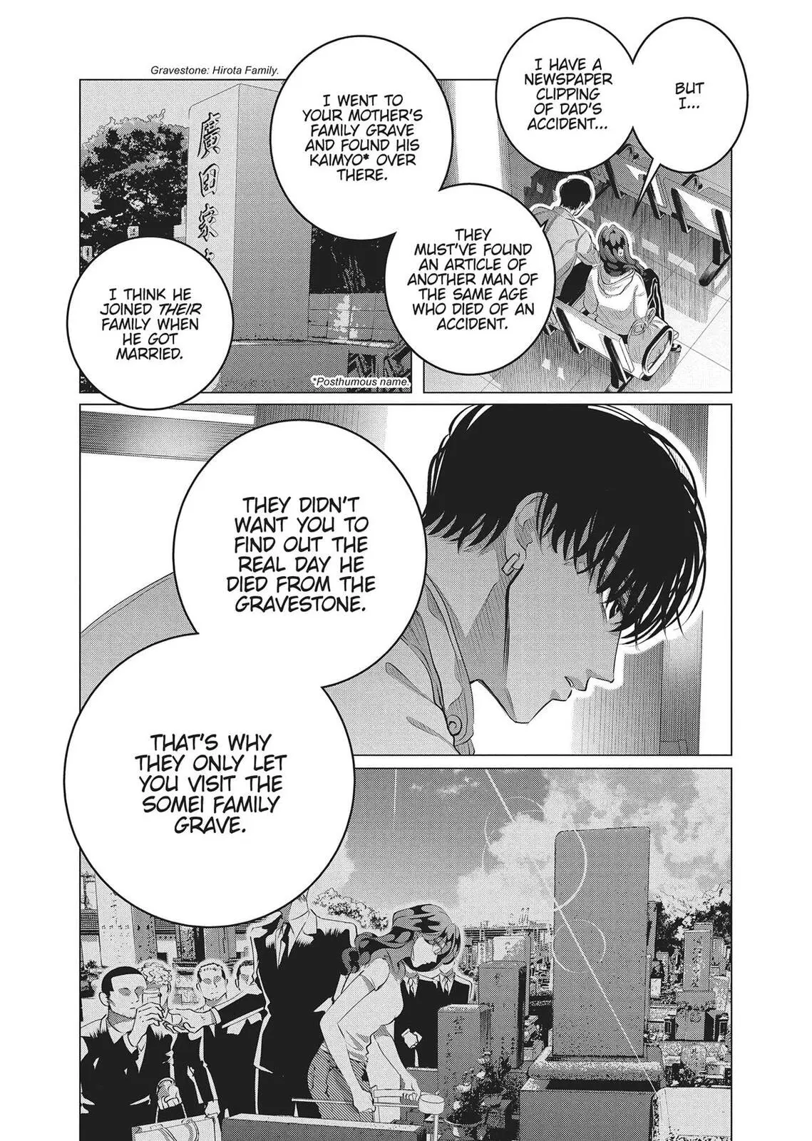 Raise Wa Tanin Ga Ii - Chapter 32 - Page 29