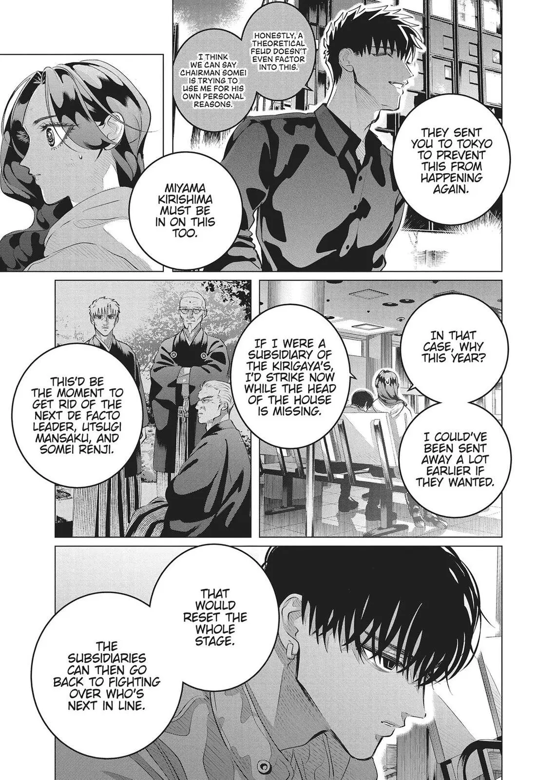 Raise Wa Tanin Ga Ii - Chapter 32 - Page 30