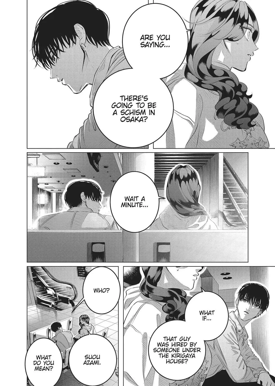 Raise Wa Tanin Ga Ii - Chapter 32 - Page 31