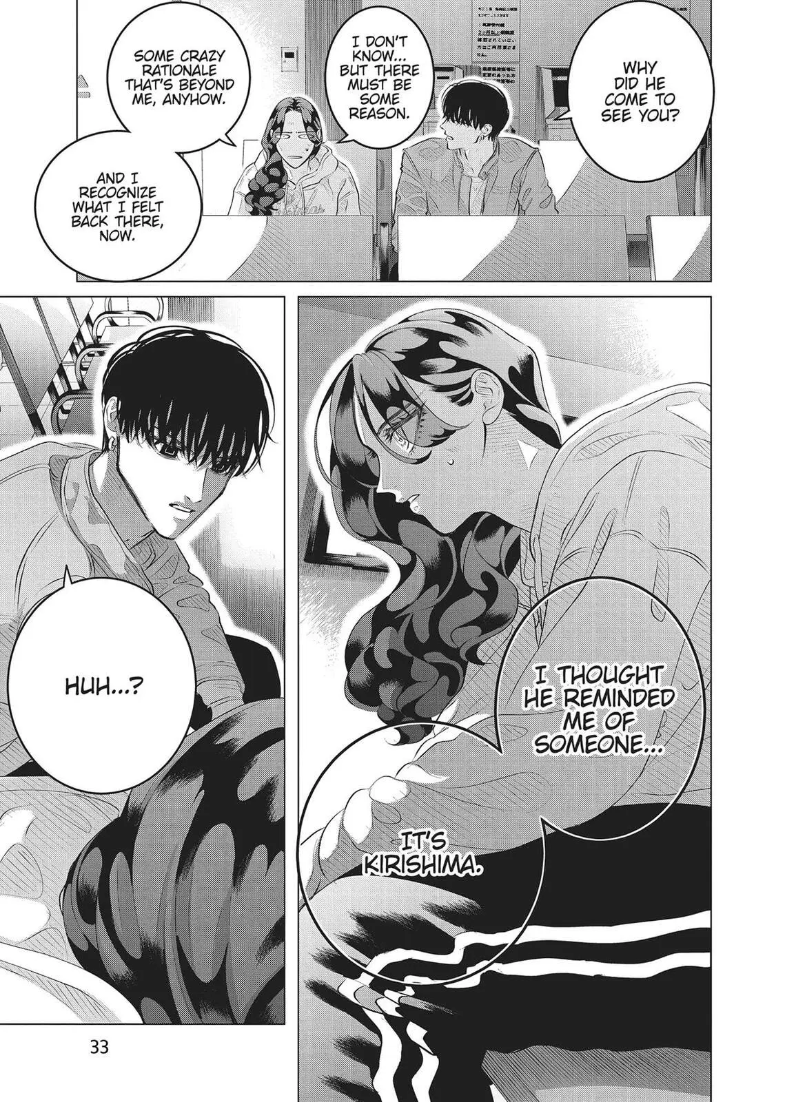 Raise Wa Tanin Ga Ii - Chapter 32 - Page 34