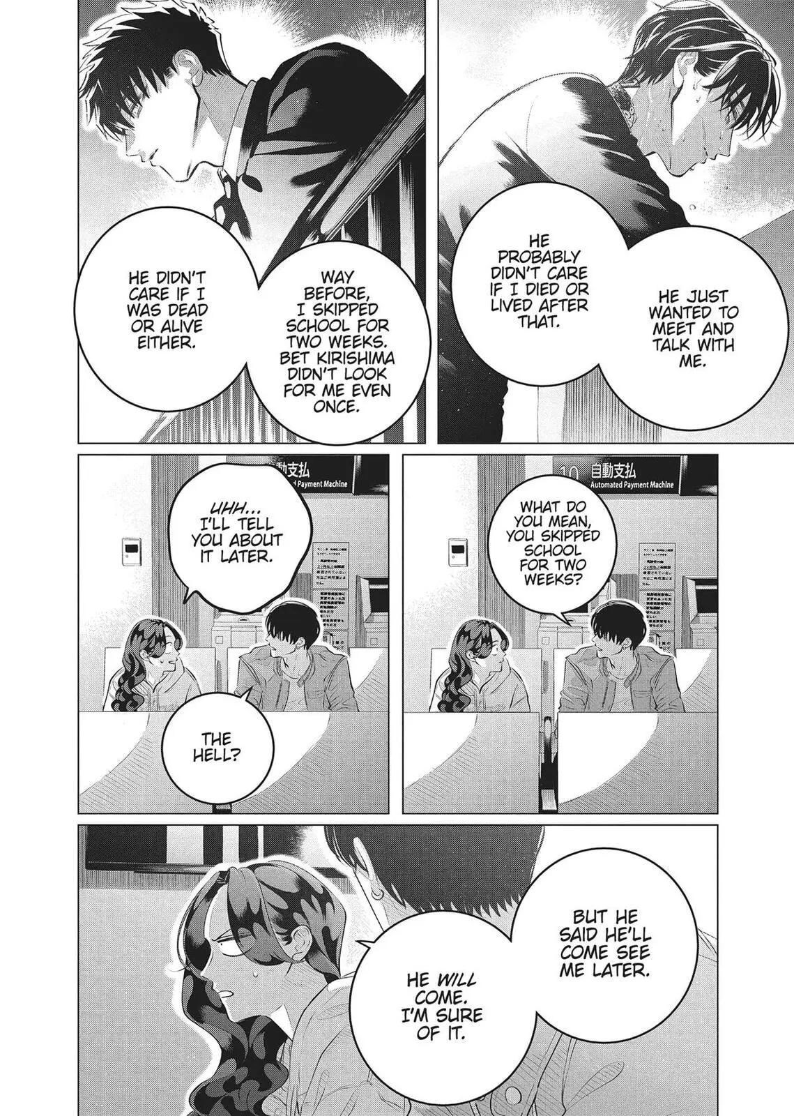 Raise Wa Tanin Ga Ii - Chapter 32 - Page 35
