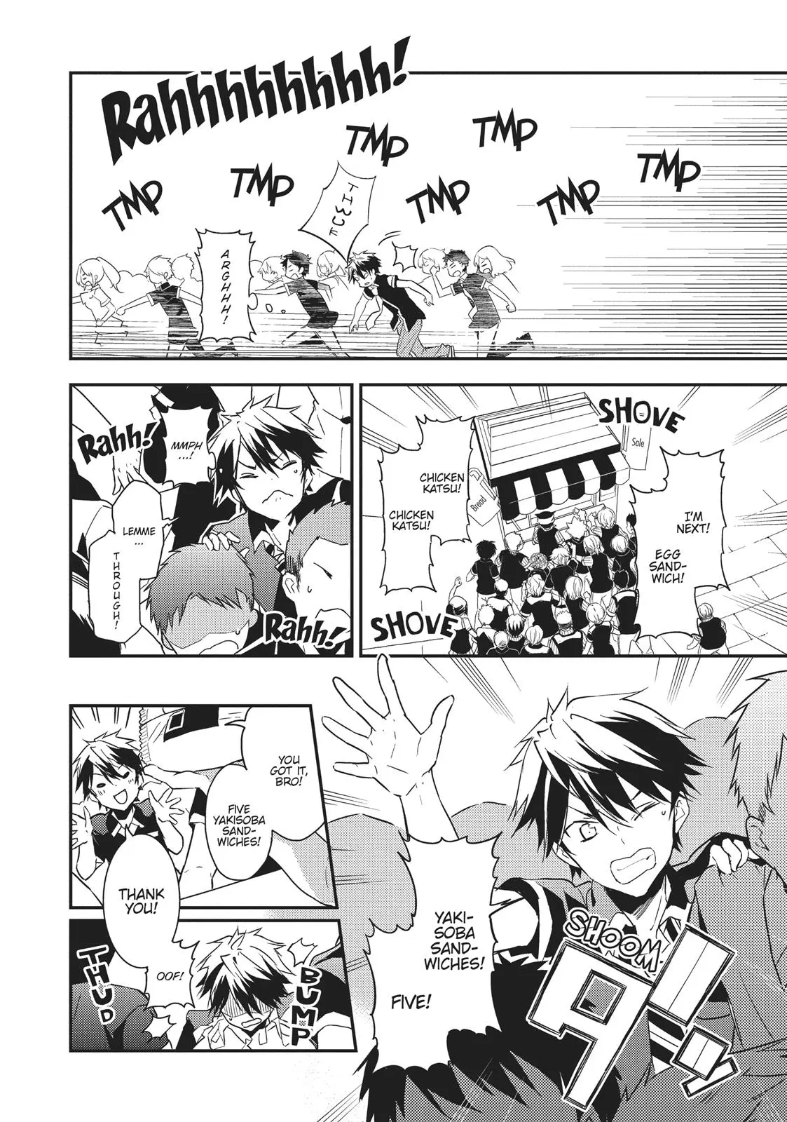 Masamune-kun no Revenge - Chapter 8 - Page 14