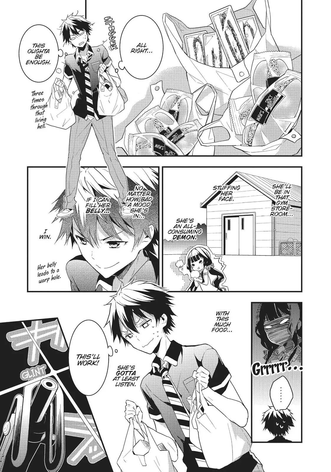 Masamune-kun no Revenge - Chapter 8 - Page 15