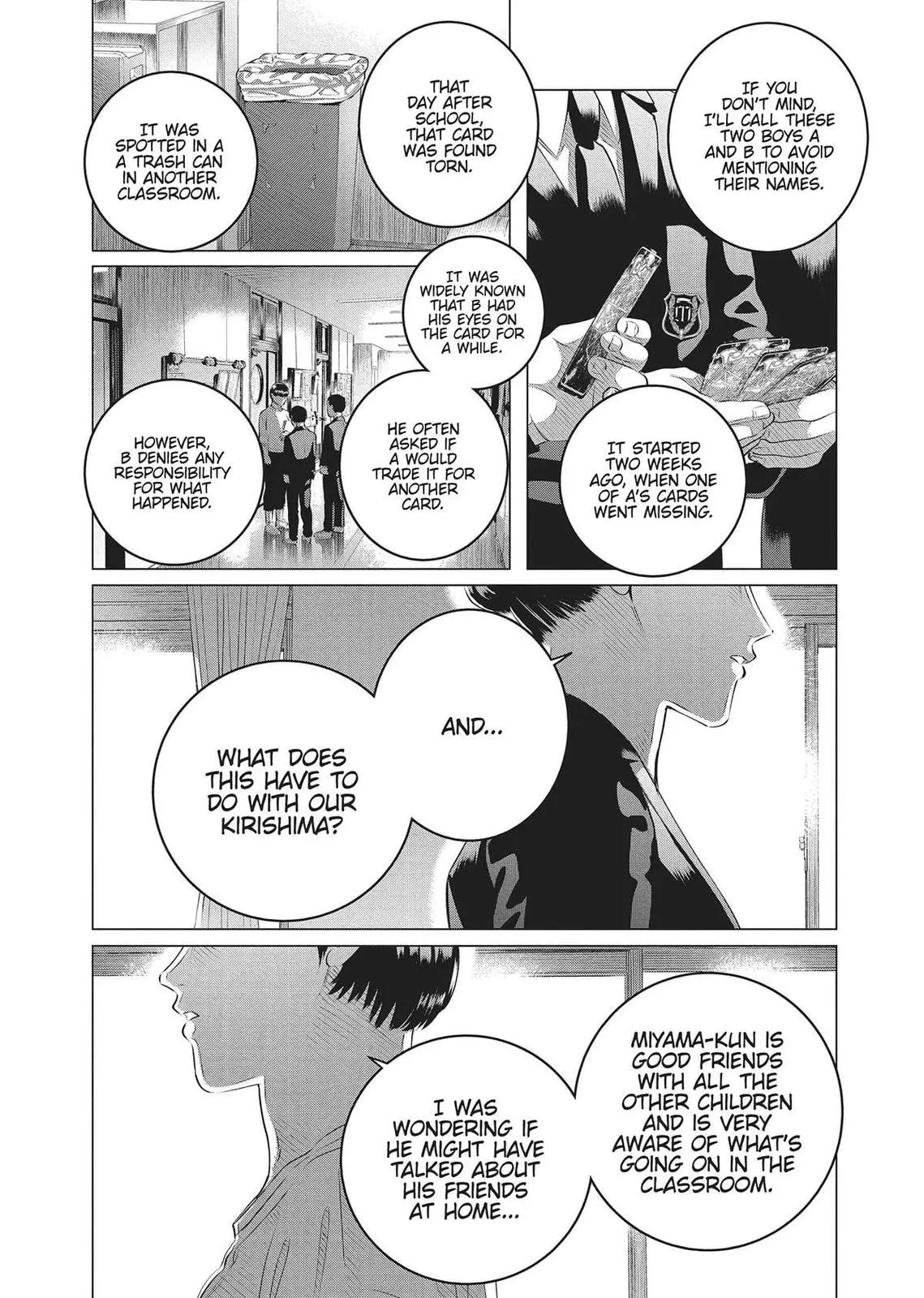 Raise Wa Tanin Ga Ii - Chapter 33 - Page 3