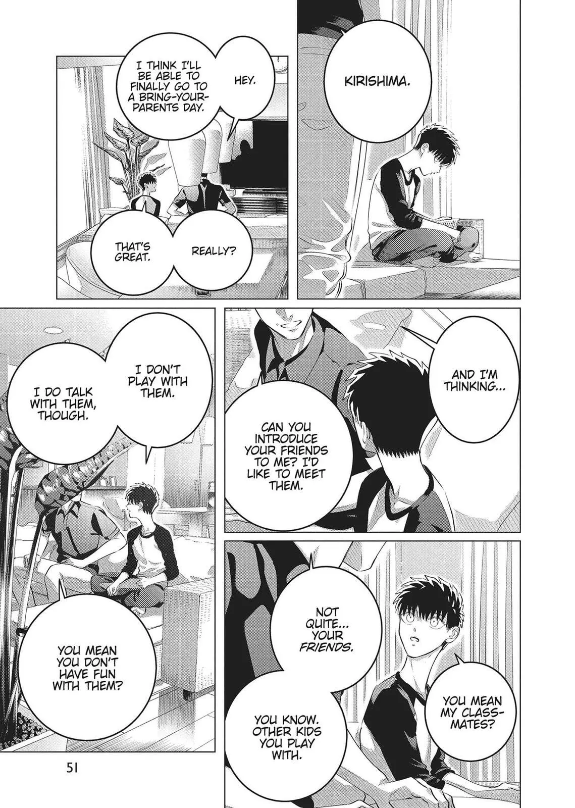 Raise Wa Tanin Ga Ii - Chapter 33 - Page 7