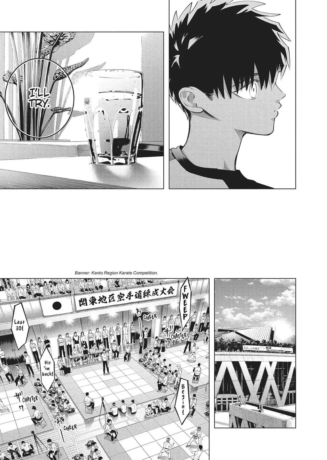 Raise Wa Tanin Ga Ii - Chapter 33 - Page 9