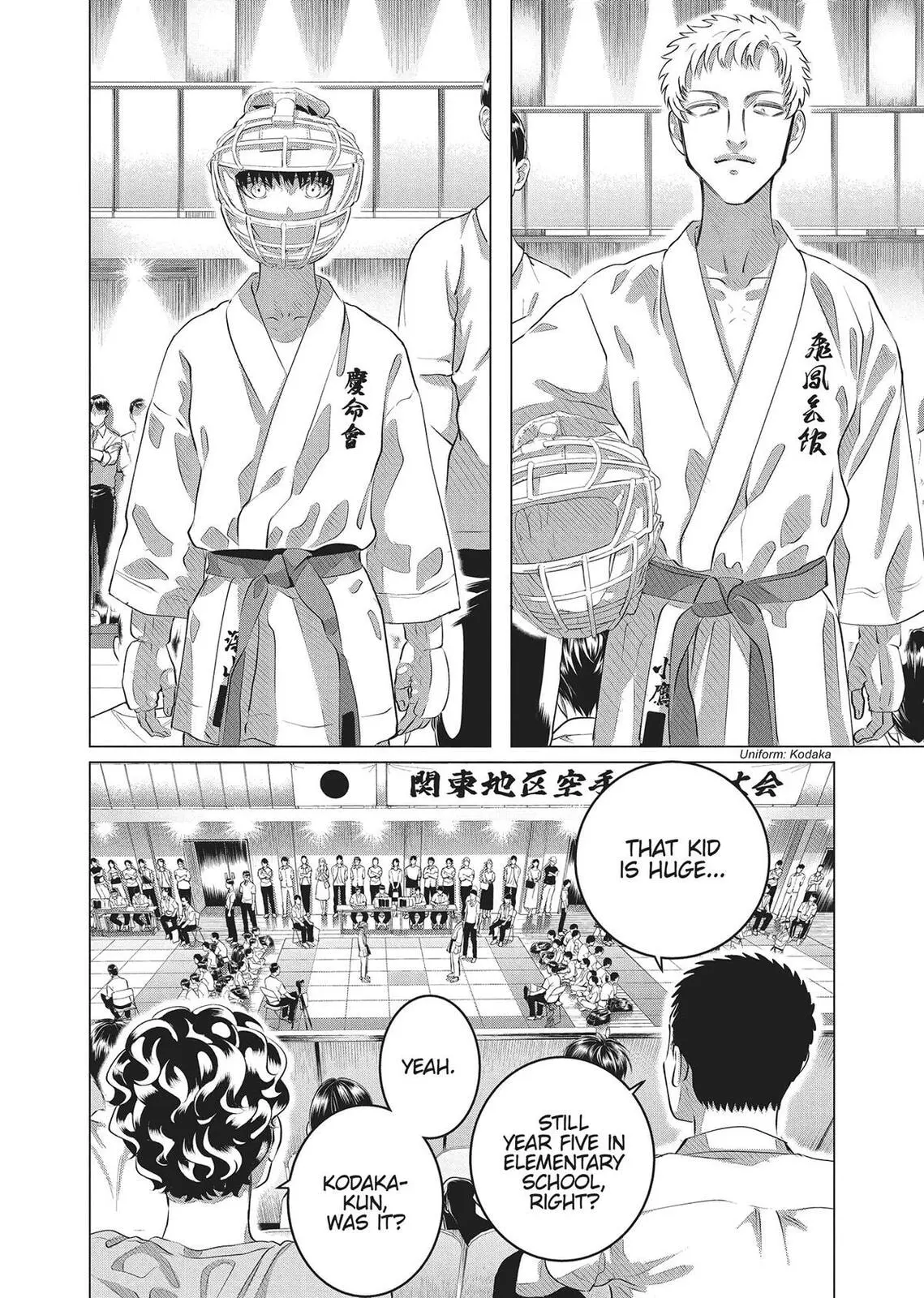 Raise Wa Tanin Ga Ii - Chapter 33 - Page 10