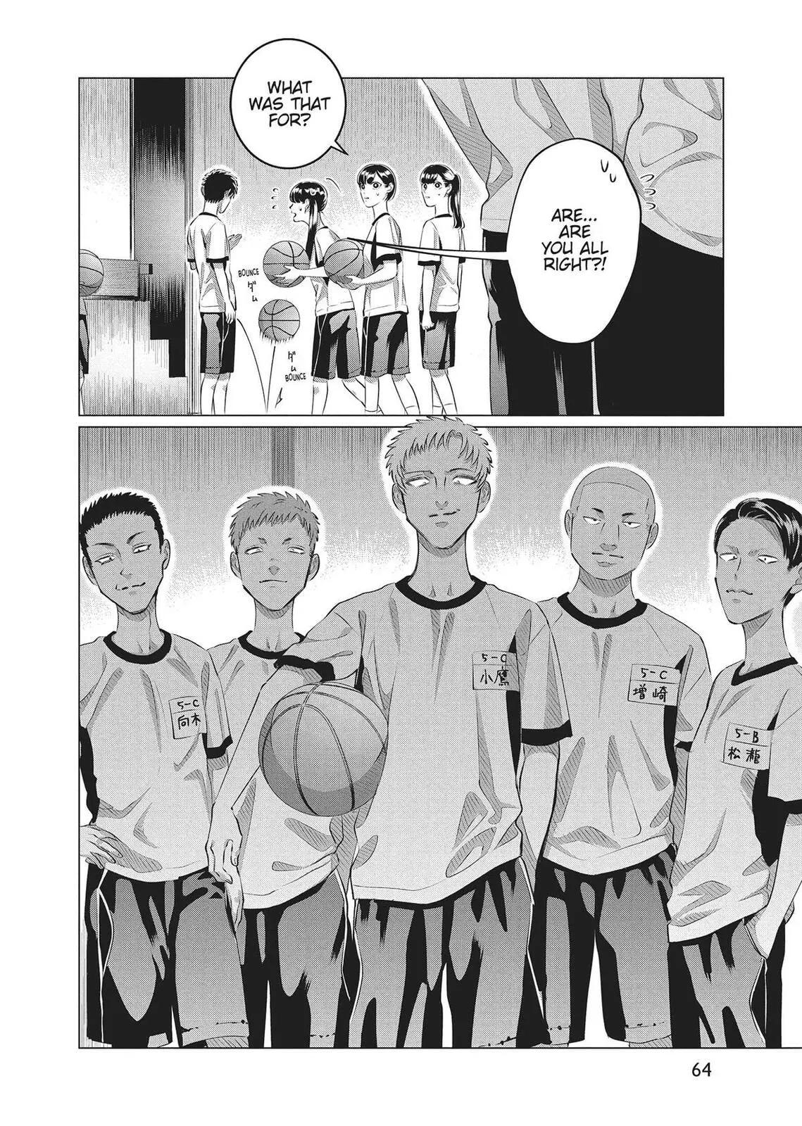 Raise Wa Tanin Ga Ii - Chapter 33 - Page 20