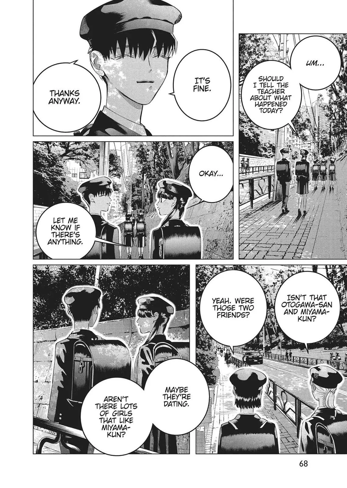 Raise Wa Tanin Ga Ii - Chapter 33 - Page 24