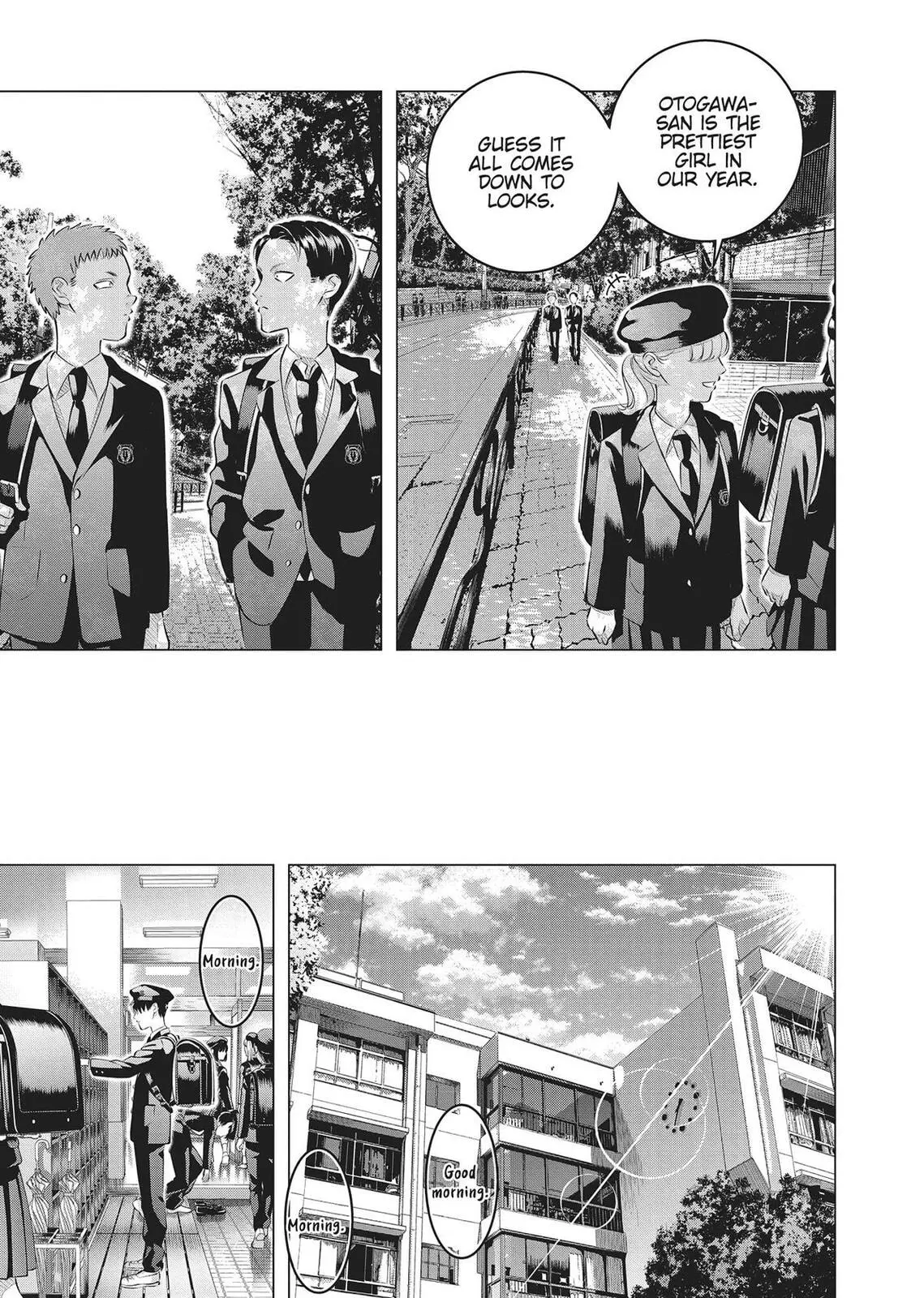 Raise Wa Tanin Ga Ii - Chapter 33 - Page 25