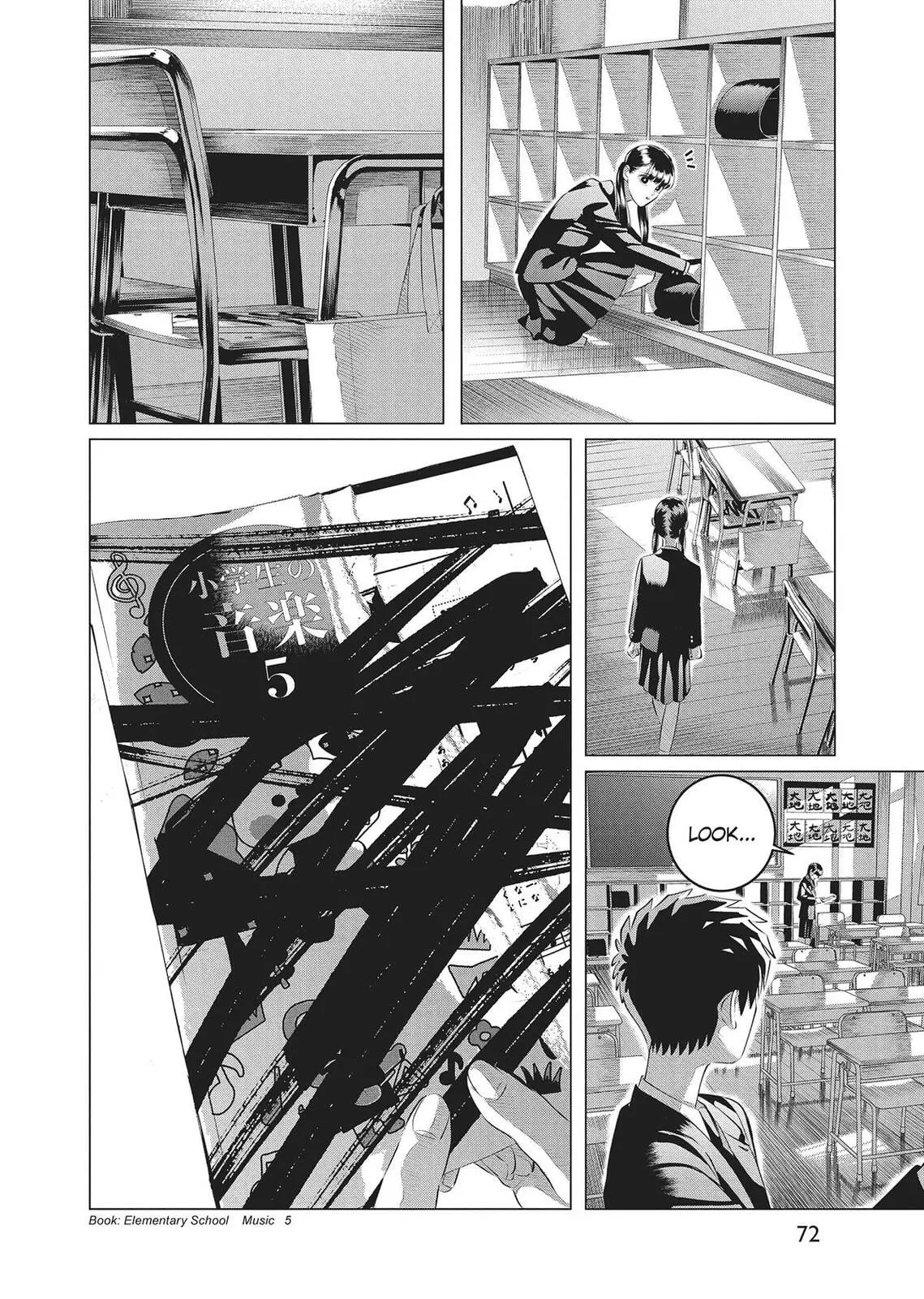Raise Wa Tanin Ga Ii - Chapter 33 - Page 28