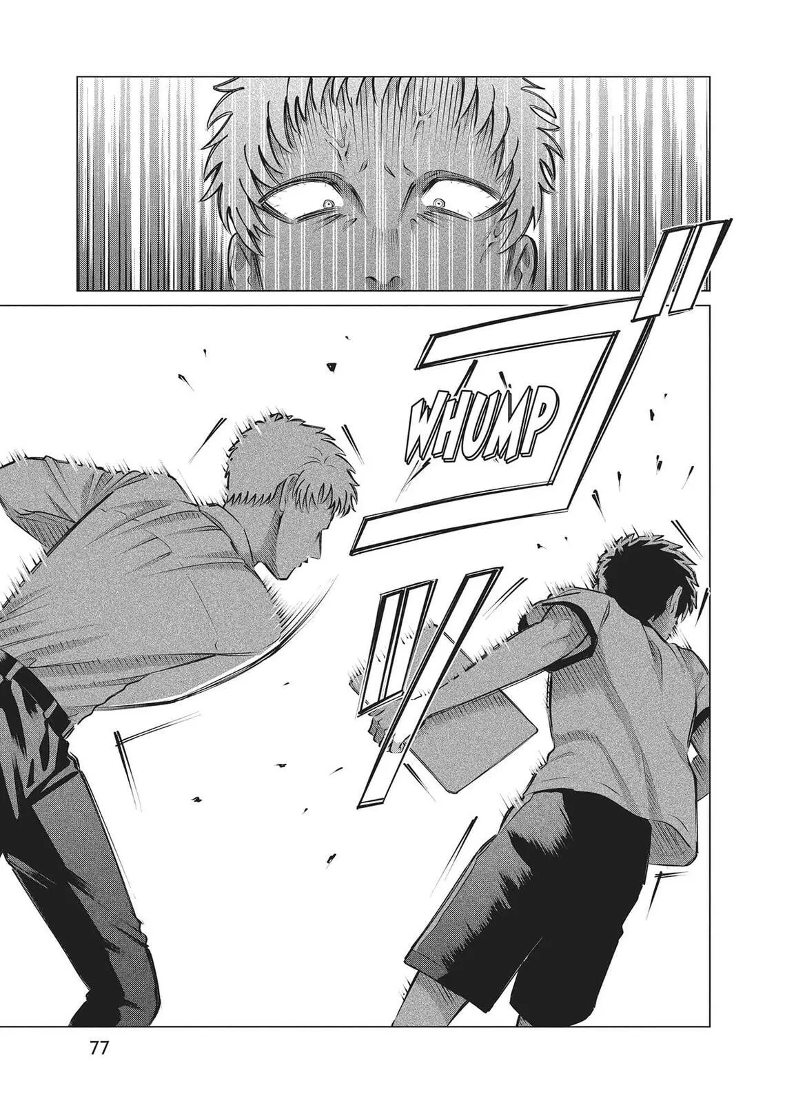 Raise Wa Tanin Ga Ii - Chapter 33 - Page 33