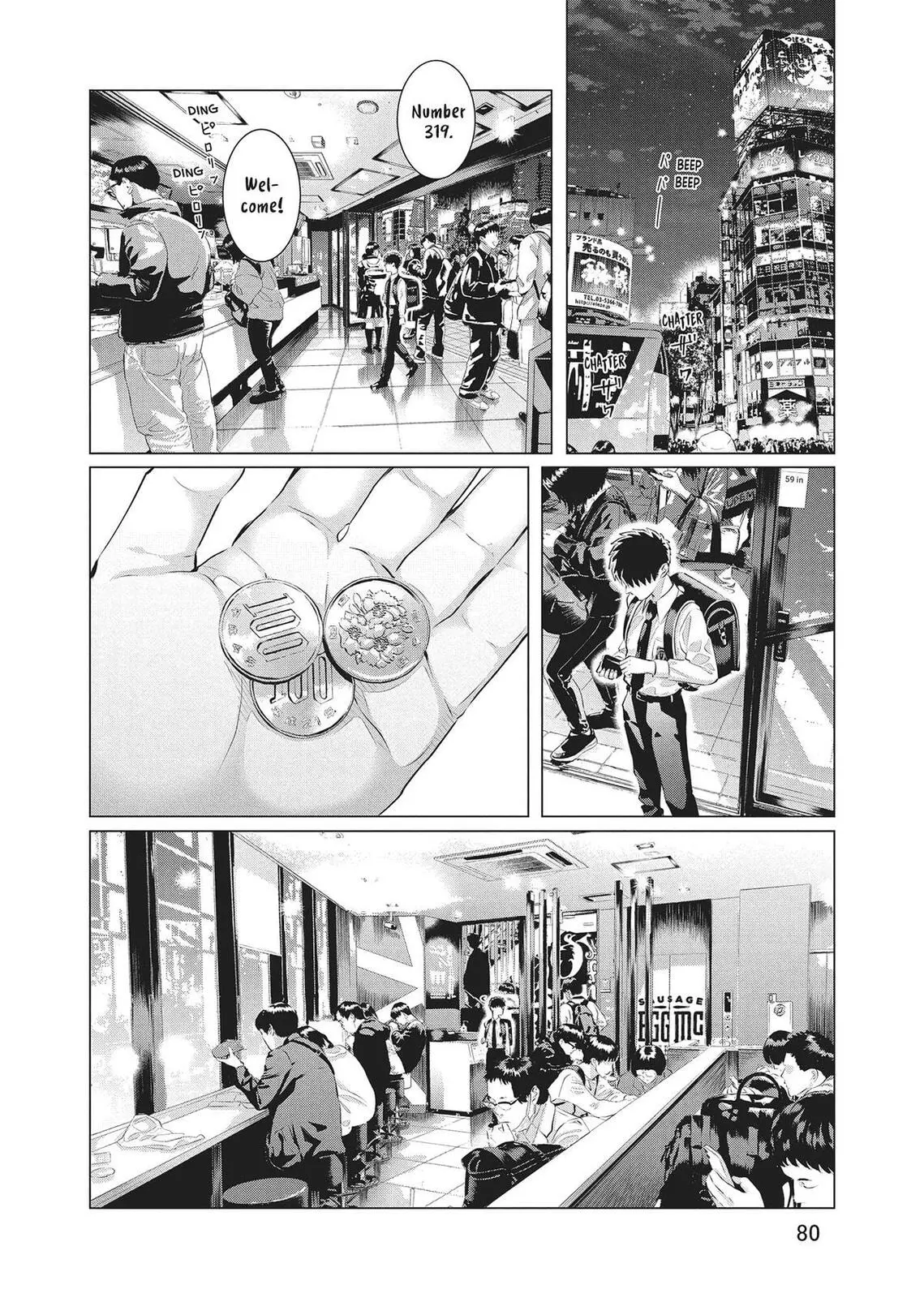 Raise Wa Tanin Ga Ii - Chapter 33 - Page 36