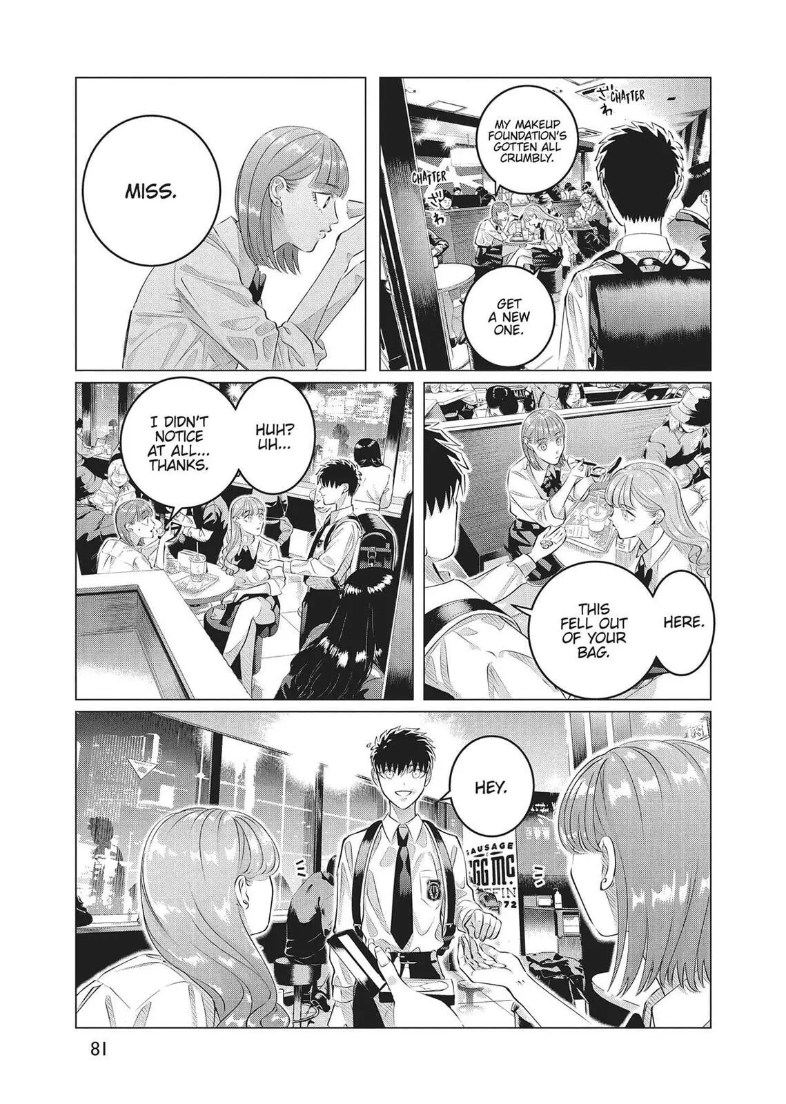 Raise Wa Tanin Ga Ii - Chapter 33 - Page 37