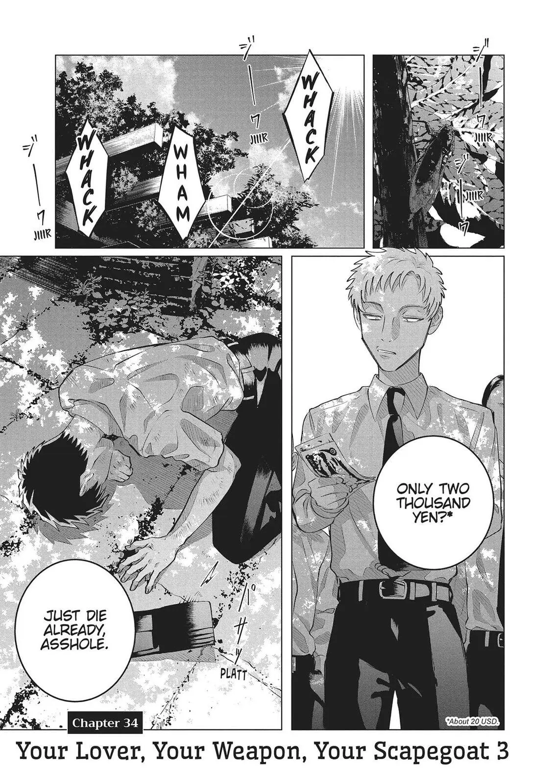 Raise Wa Tanin Ga Ii - Chapter 34 - Page 1