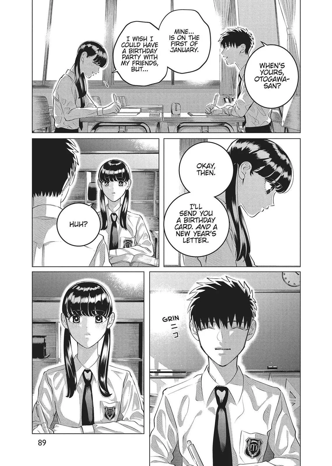 Raise Wa Tanin Ga Ii - Chapter 34 - Page 3