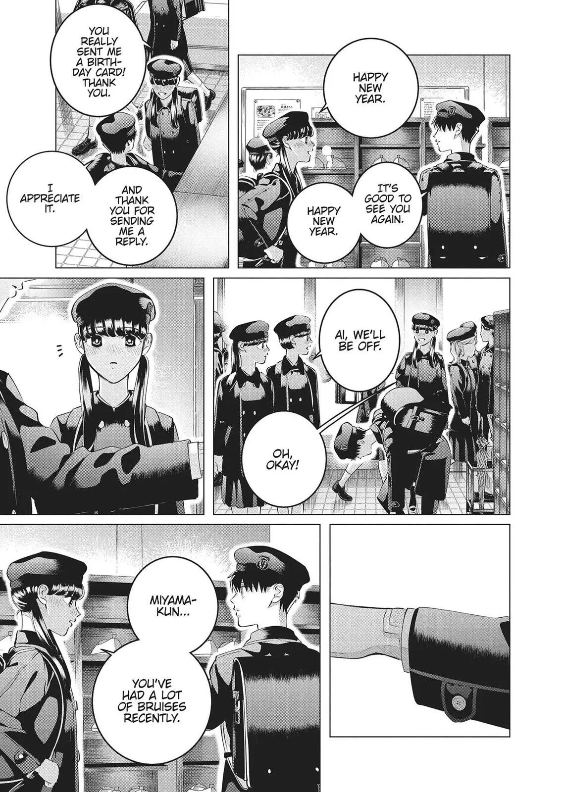 Raise Wa Tanin Ga Ii - Chapter 34 - Page 5