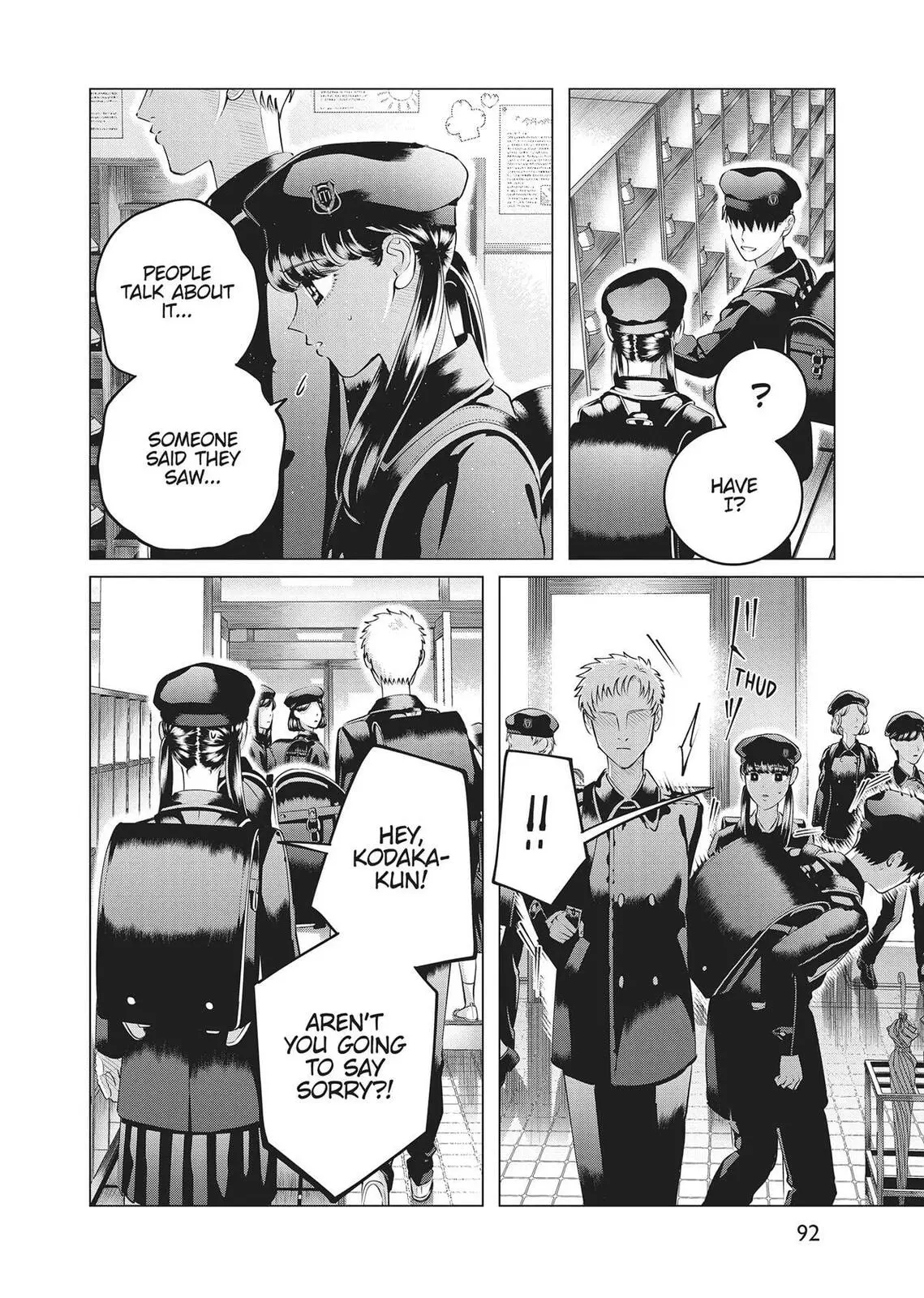 Raise Wa Tanin Ga Ii - Chapter 34 - Page 6