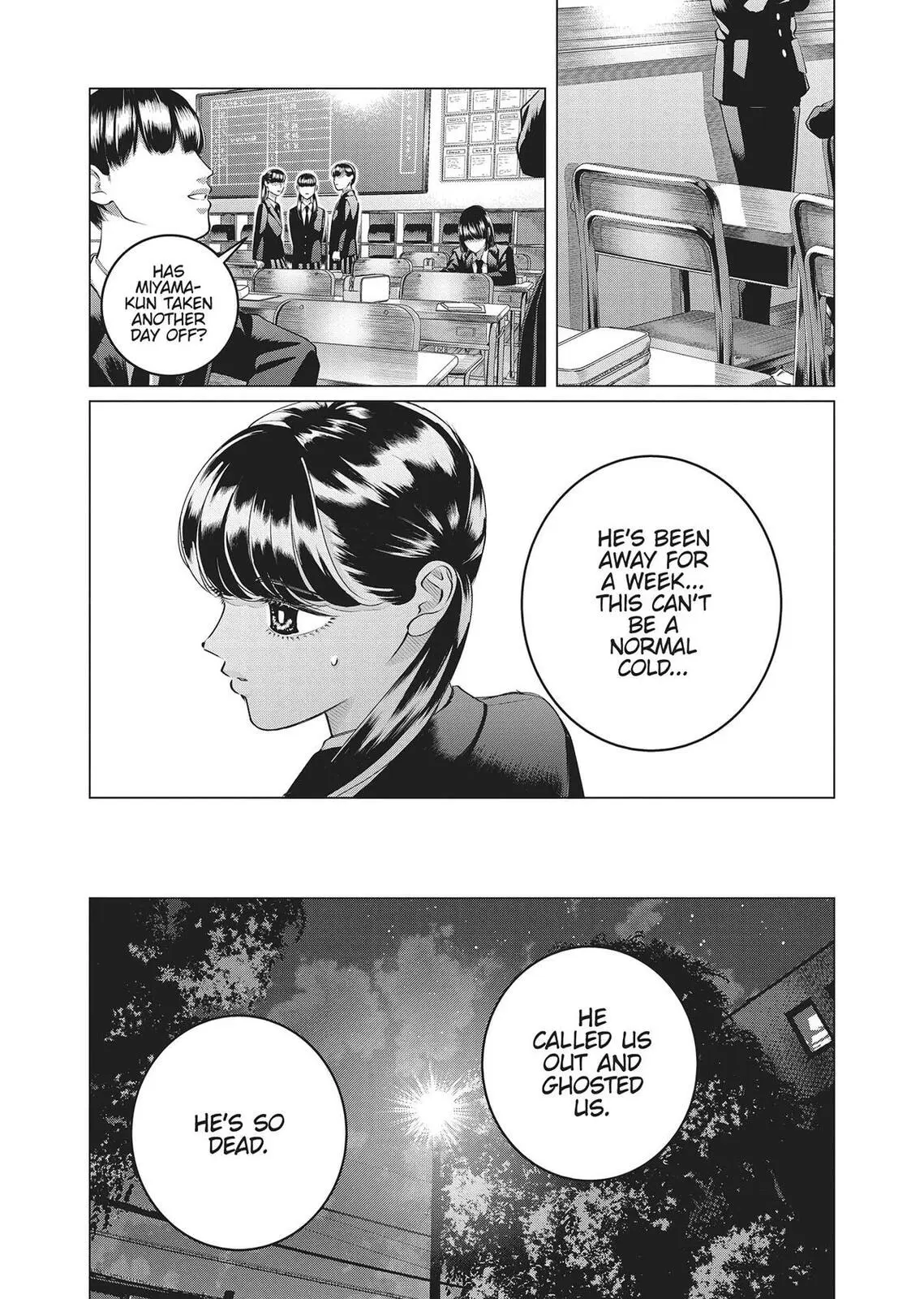 Raise Wa Tanin Ga Ii - Chapter 34 - Page 10