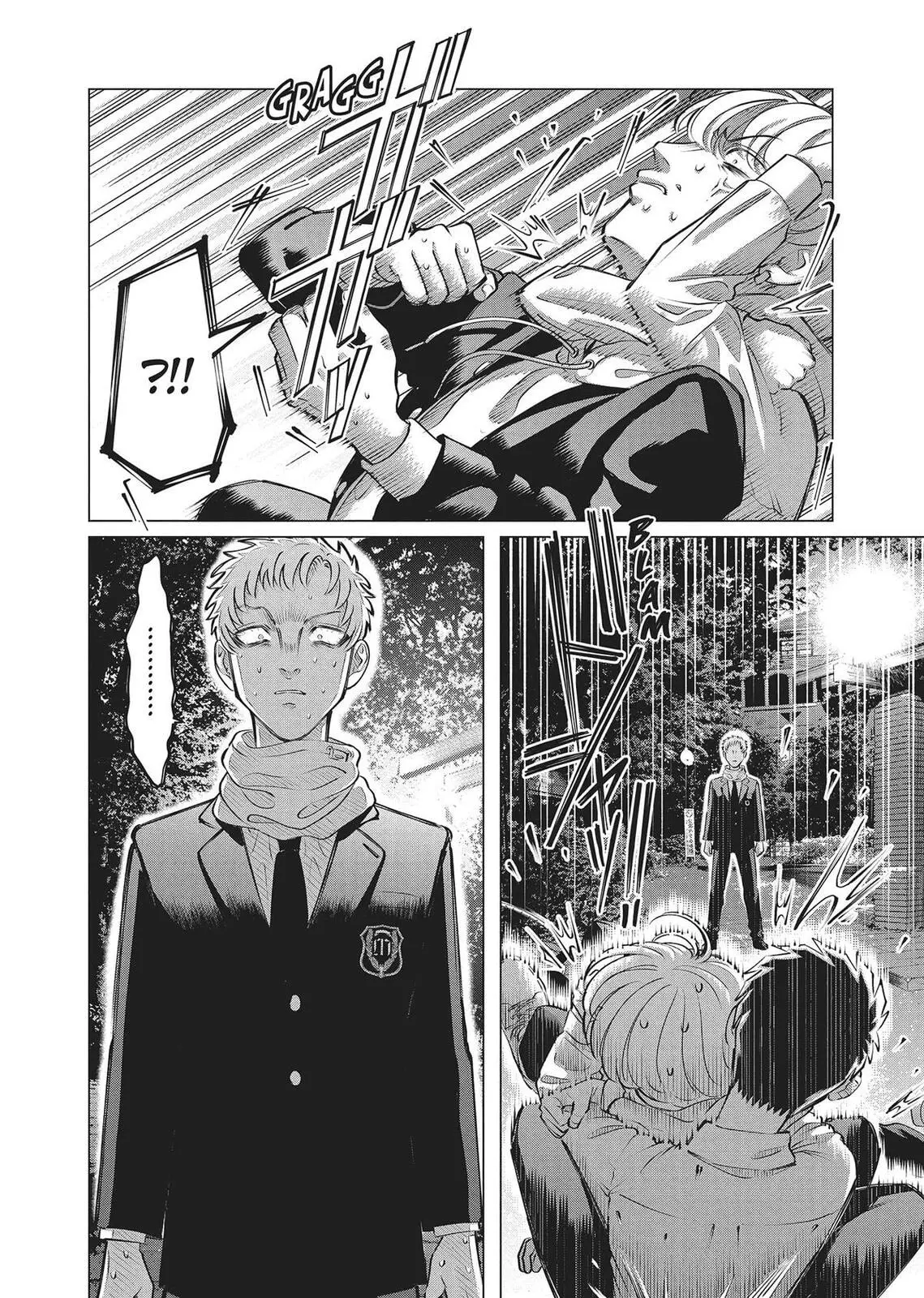 Raise Wa Tanin Ga Ii - Chapter 34 - Page 20