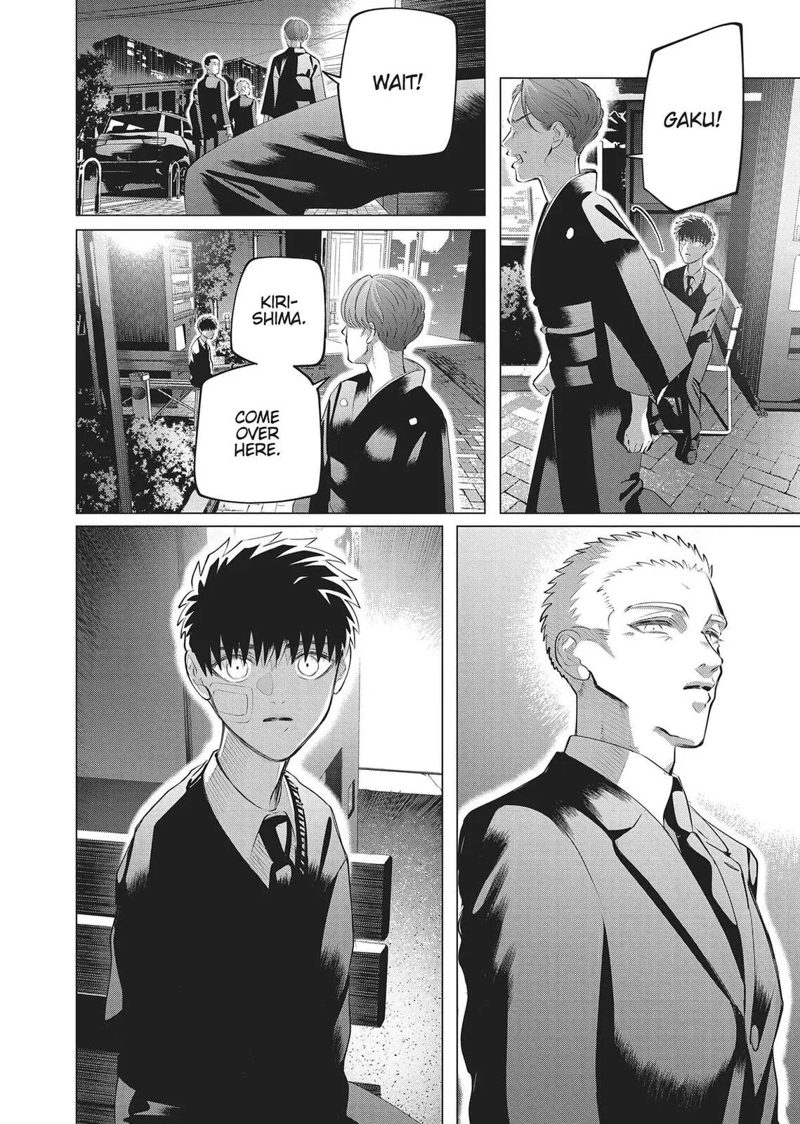 Raise Wa Tanin Ga Ii - Chapter 35 - Page 4