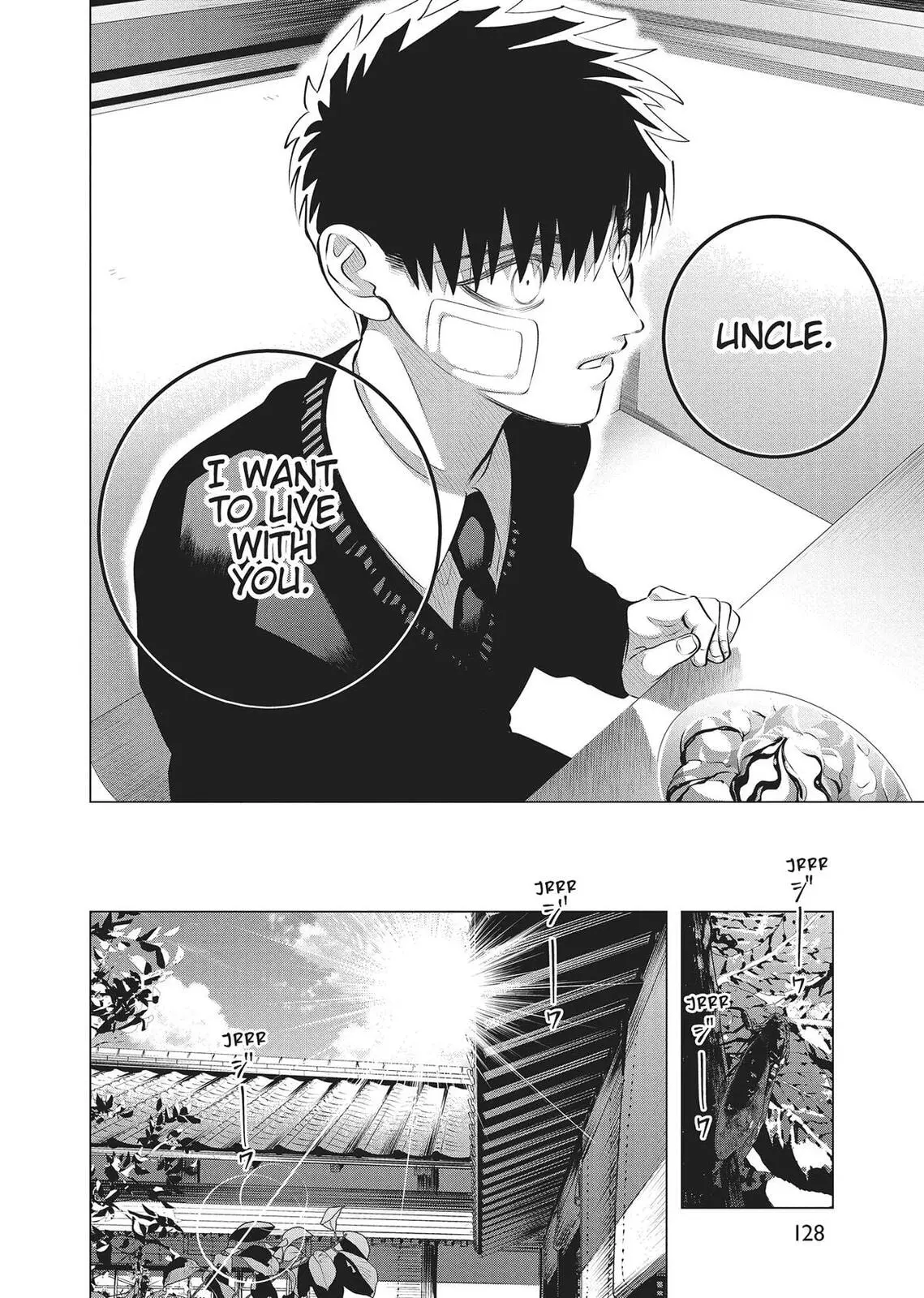 Raise Wa Tanin Ga Ii - Chapter 35 - Page 16