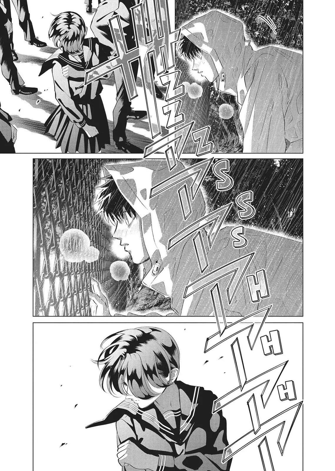 Raise Wa Tanin Ga Ii - Chapter 35 - Page 23